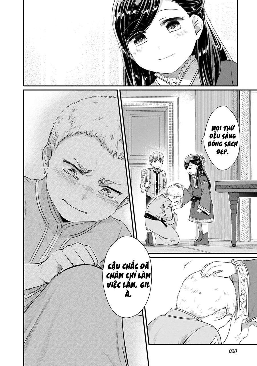 Honzuki No Gekokujou Dai 2-Bu: Hon No Tamenara Miko Ni Naru! Chapter 5 - 21