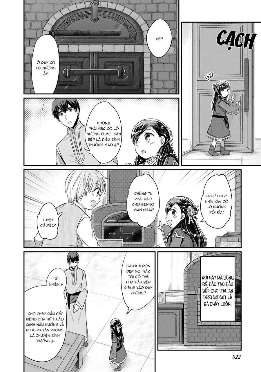 Honzuki No Gekokujou Dai 2-Bu: Hon No Tamenara Miko Ni Naru! Chapter 5 - 23