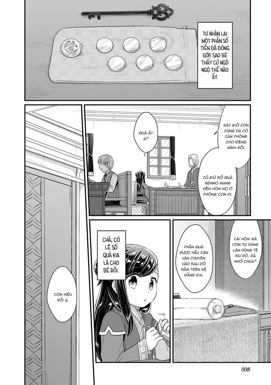 Honzuki No Gekokujou Dai 2-Bu: Hon No Tamenara Miko Ni Naru! Chapter 5 - 9