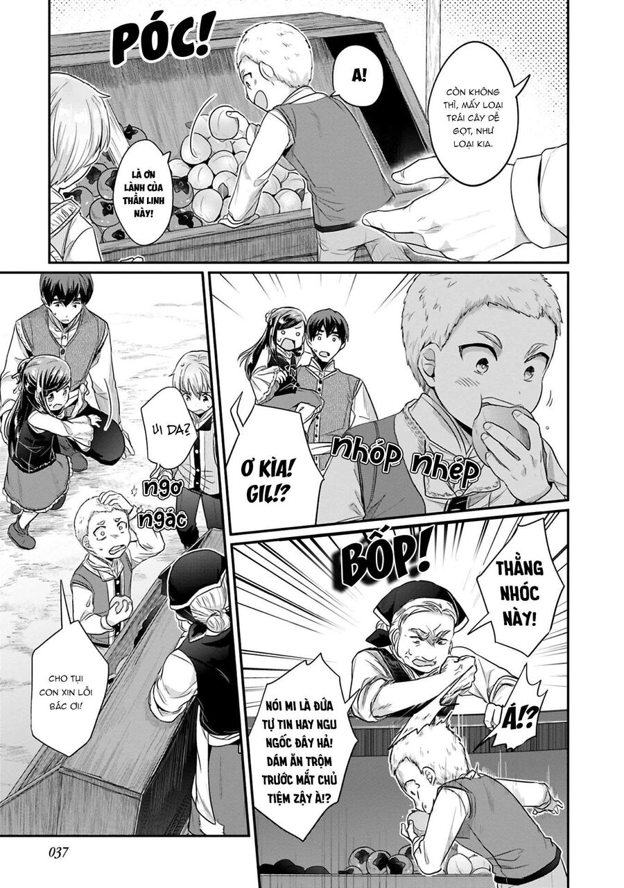 Honzuki No Gekokujou Dai 2-Bu: Hon No Tamenara Miko Ni Naru! Chapter 6 - 11