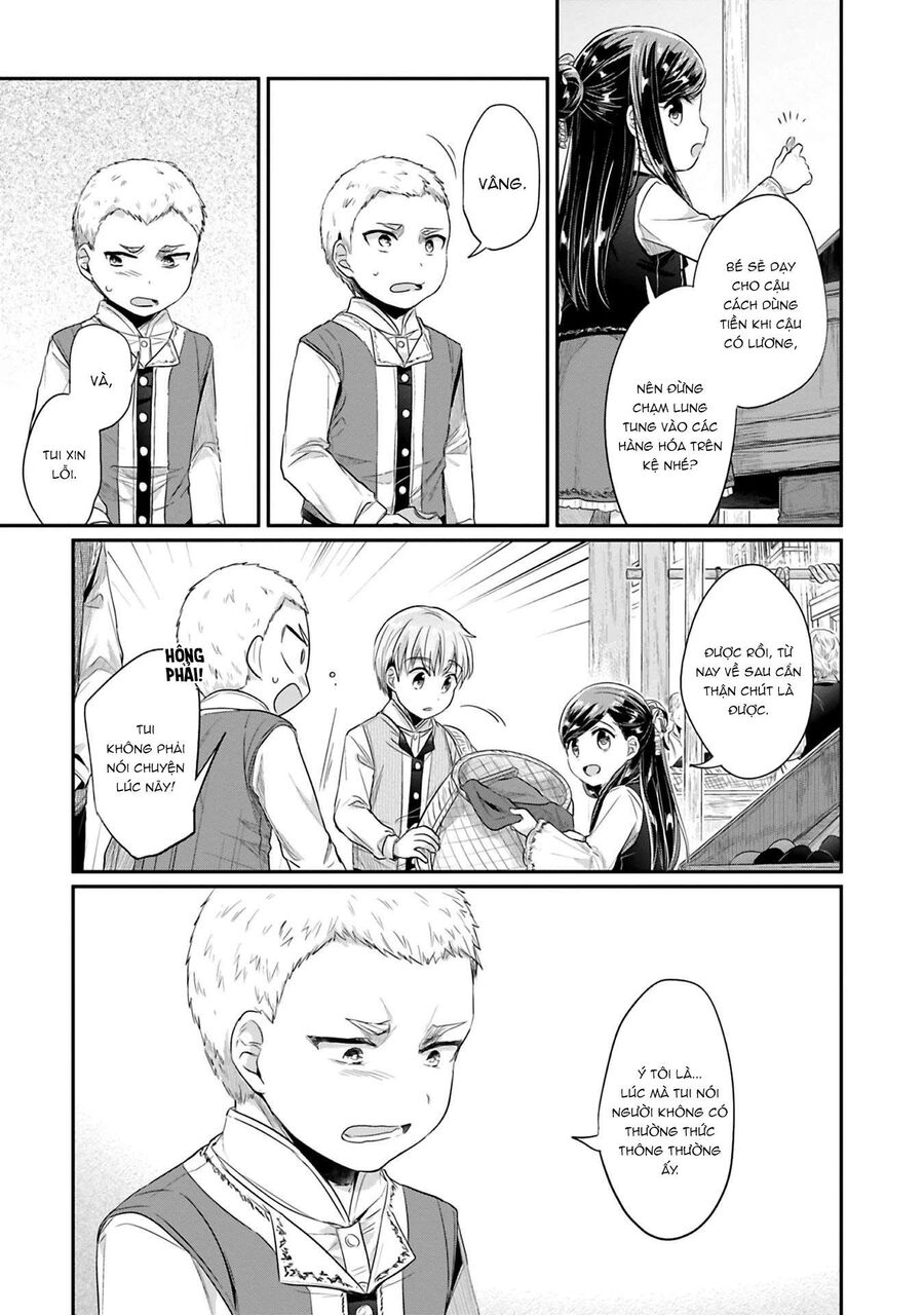 Honzuki No Gekokujou Dai 2-Bu: Hon No Tamenara Miko Ni Naru! Chapter 6 - 13