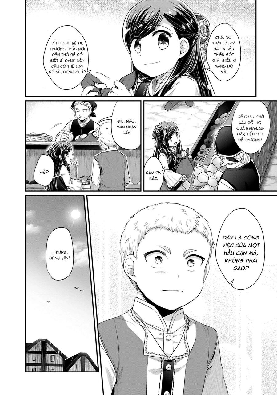Honzuki No Gekokujou Dai 2-Bu: Hon No Tamenara Miko Ni Naru! Chapter 6 - 14