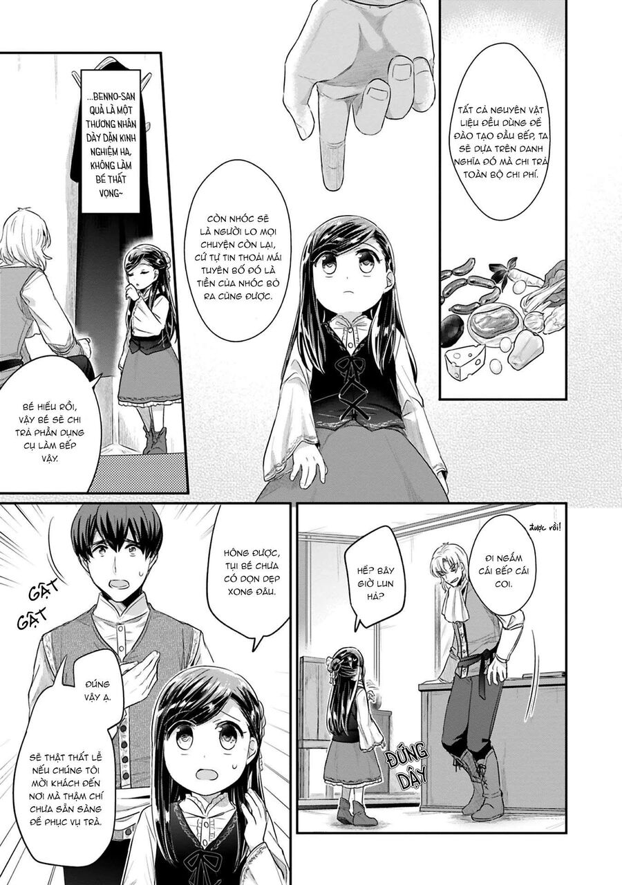 Honzuki No Gekokujou Dai 2-Bu: Hon No Tamenara Miko Ni Naru! Chapter 6 - 17