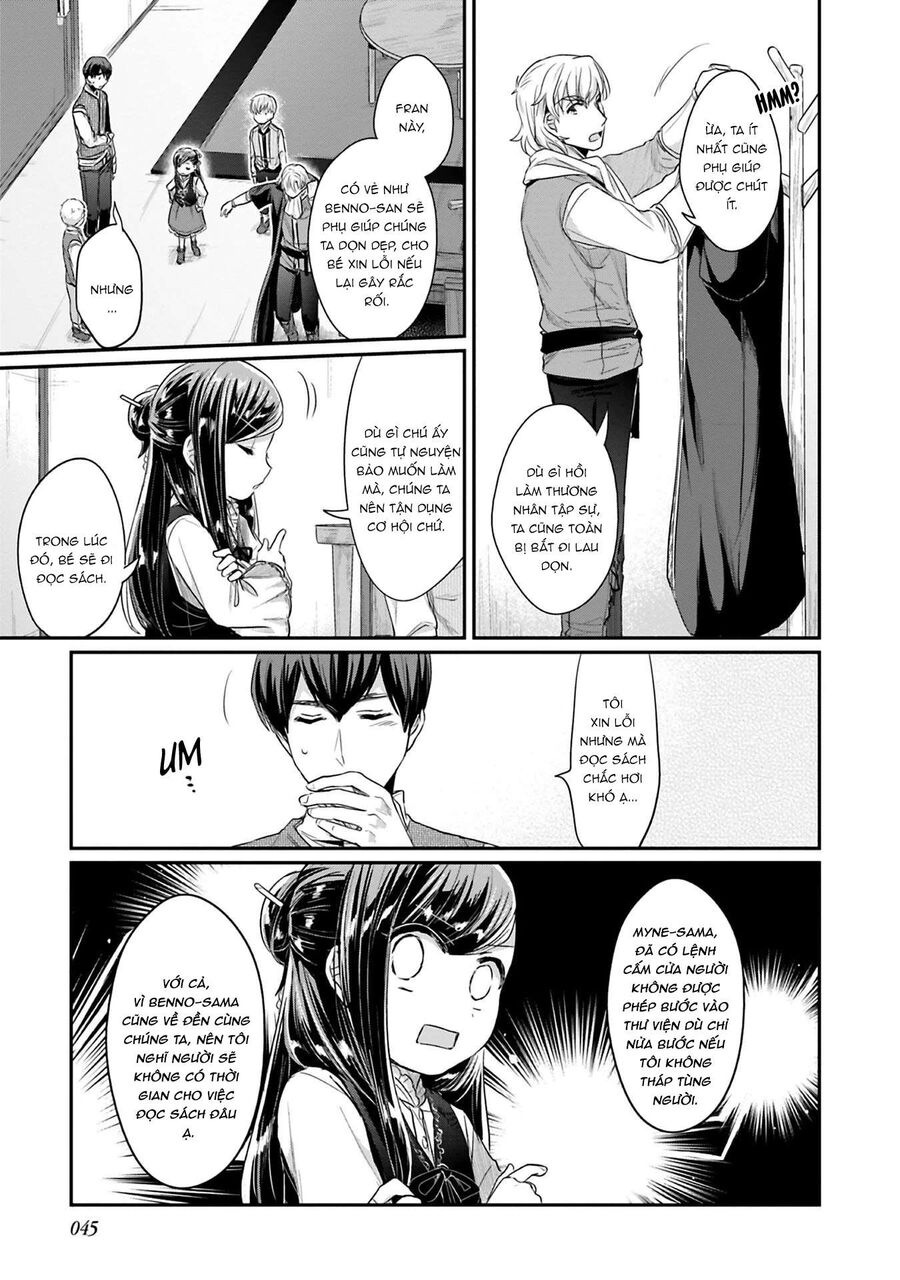 Honzuki No Gekokujou Dai 2-Bu: Hon No Tamenara Miko Ni Naru! Chapter 6 - 19