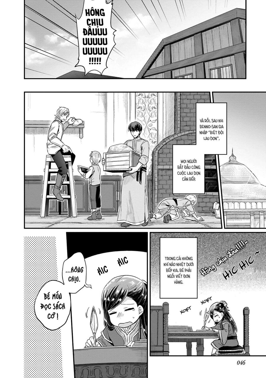 Honzuki No Gekokujou Dai 2-Bu: Hon No Tamenara Miko Ni Naru! Chapter 6 - 20