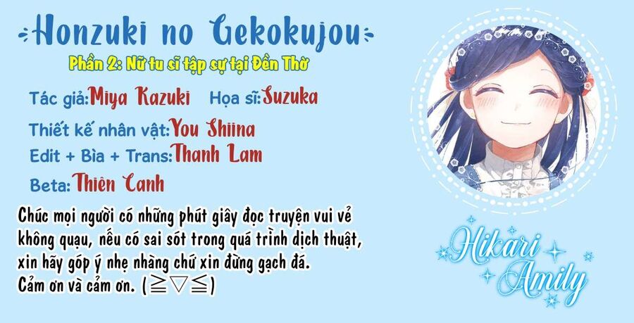 Honzuki No Gekokujou Dai 2-Bu: Hon No Tamenara Miko Ni Naru! Chapter 6 - 2