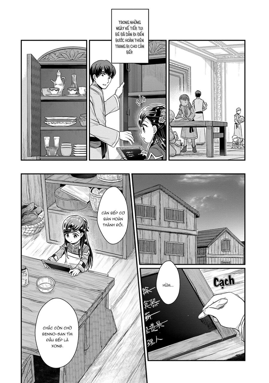 Honzuki No Gekokujou Dai 2-Bu: Hon No Tamenara Miko Ni Naru! Chapter 6 - 21