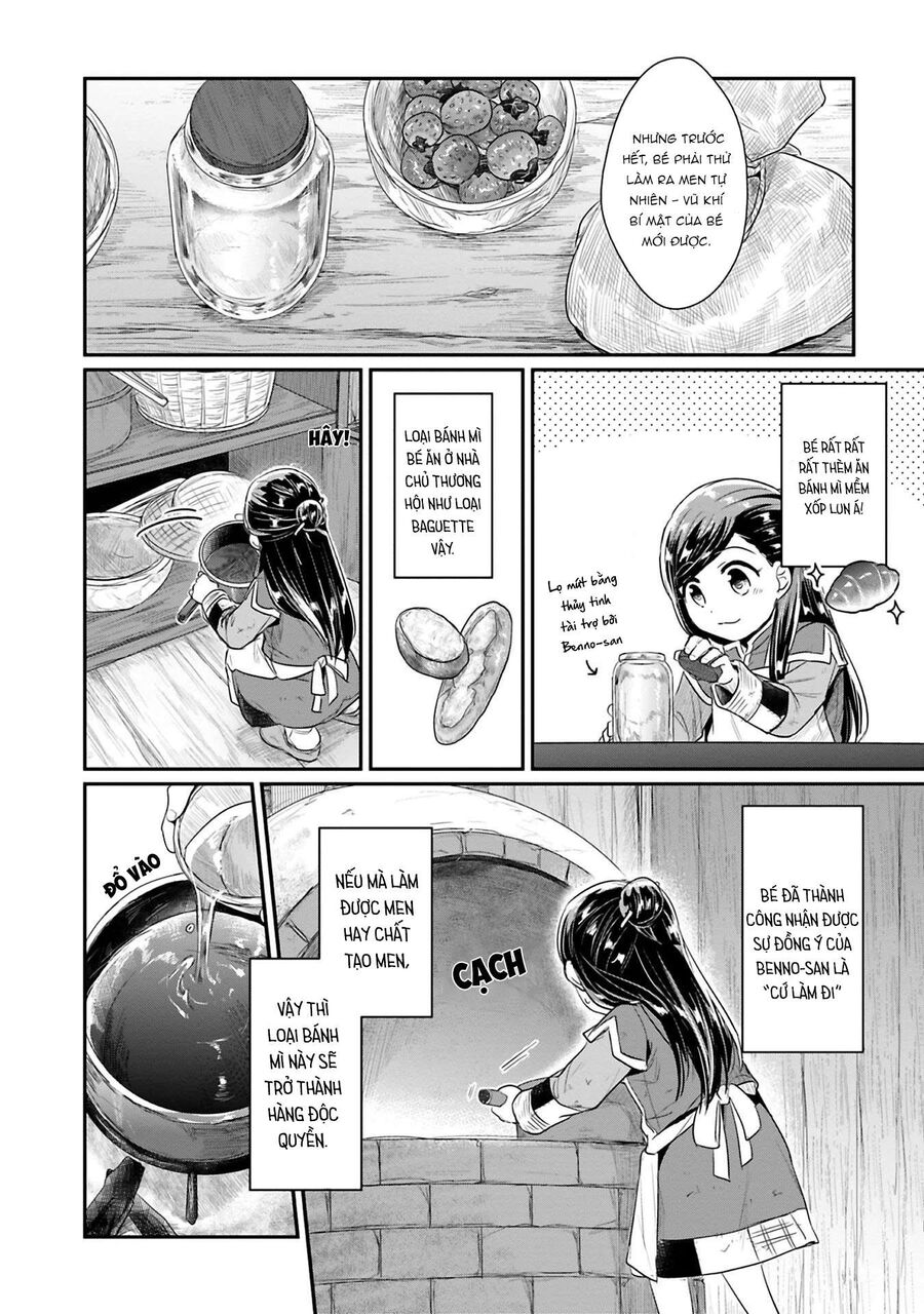 Honzuki No Gekokujou Dai 2-Bu: Hon No Tamenara Miko Ni Naru! Chapter 6 - 22