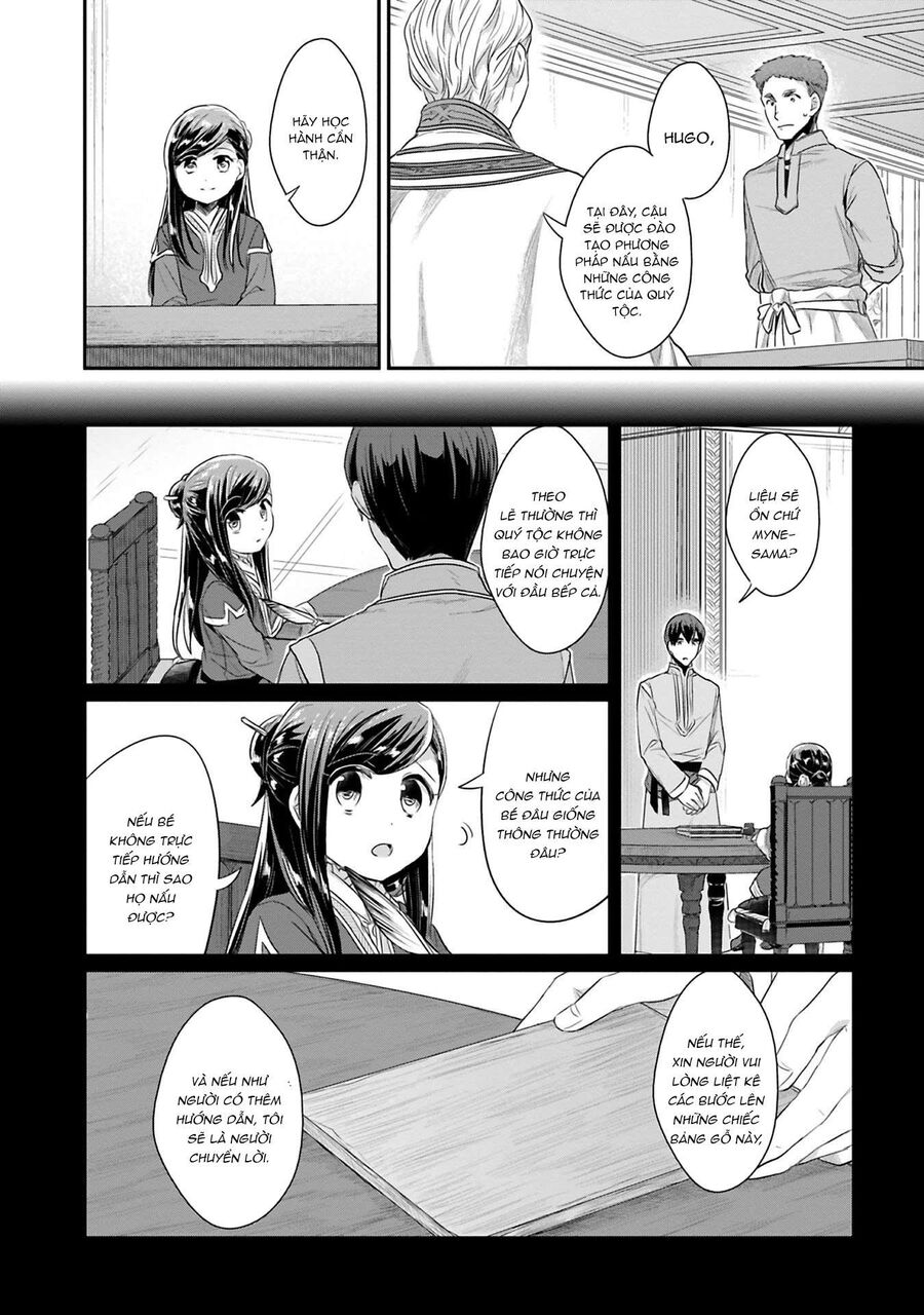 Honzuki No Gekokujou Dai 2-Bu: Hon No Tamenara Miko Ni Naru! Chapter 6 - 26