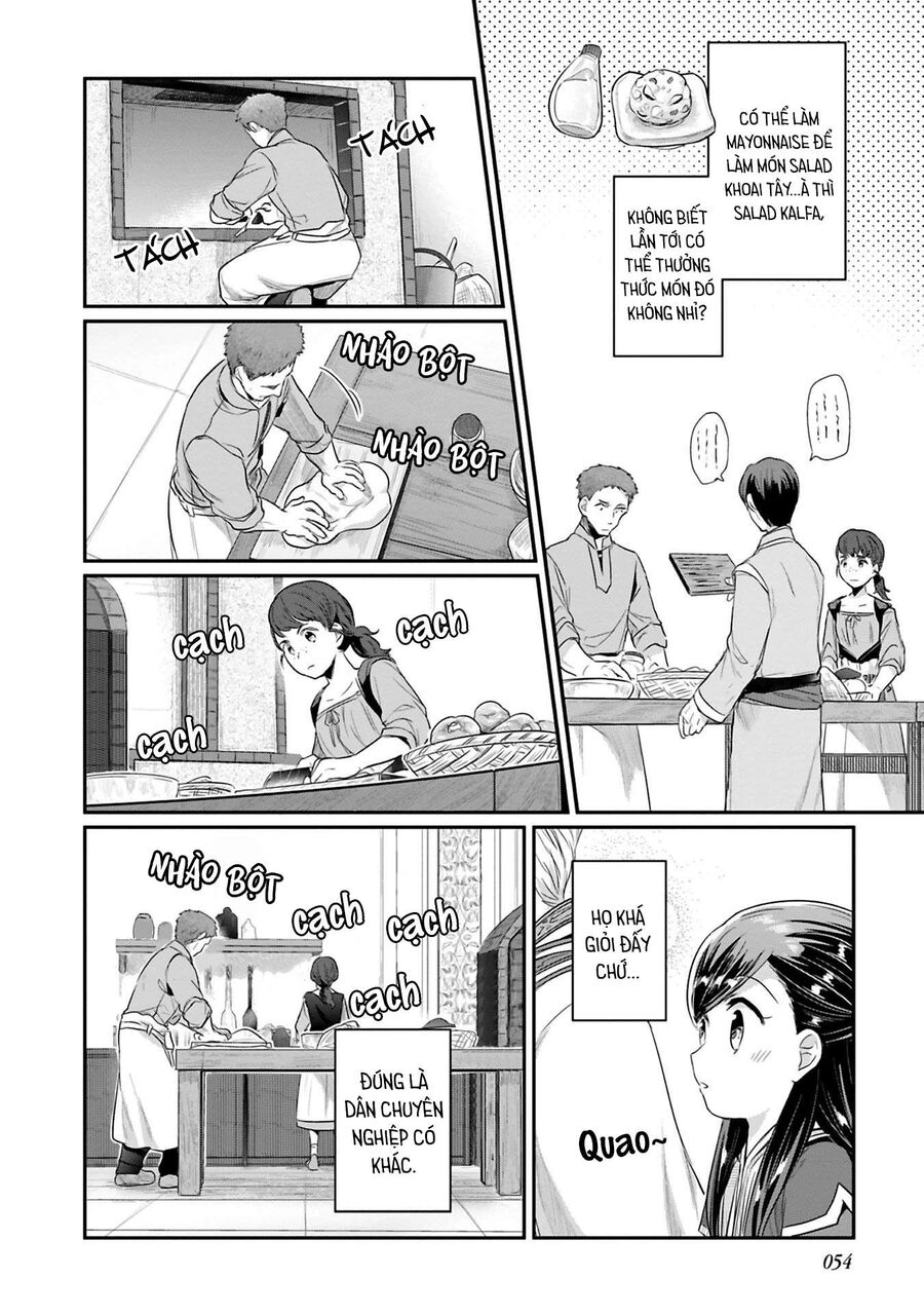 Honzuki No Gekokujou Dai 2-Bu: Hon No Tamenara Miko Ni Naru! Chapter 6 - 28