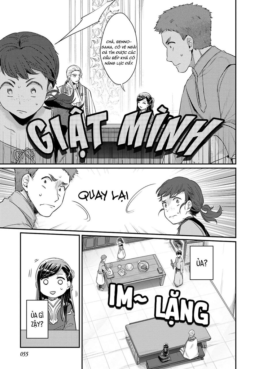Honzuki No Gekokujou Dai 2-Bu: Hon No Tamenara Miko Ni Naru! Chapter 6 - 29