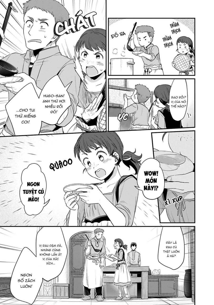 Honzuki No Gekokujou Dai 2-Bu: Hon No Tamenara Miko Ni Naru! Chapter 6 - 33