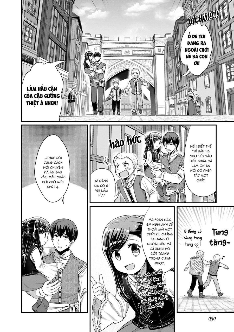 Honzuki No Gekokujou Dai 2-Bu: Hon No Tamenara Miko Ni Naru! Chapter 6 - 4