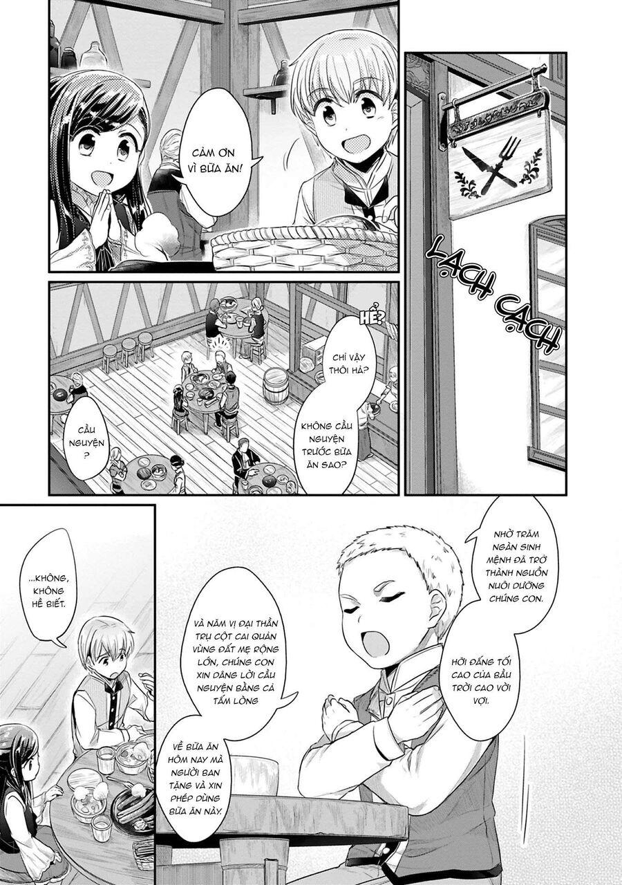 Honzuki No Gekokujou Dai 2-Bu: Hon No Tamenara Miko Ni Naru! Chapter 6 - 5