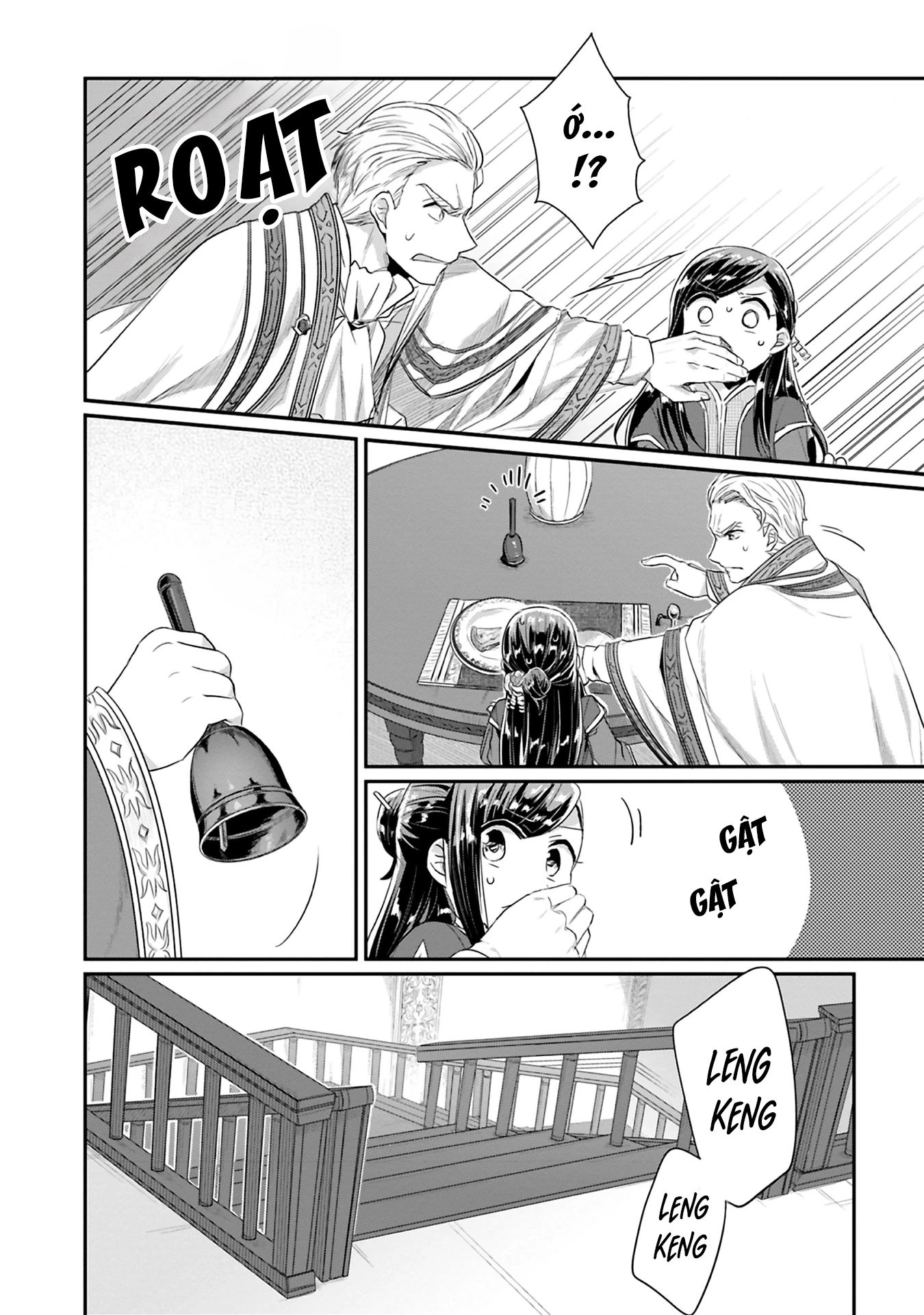 Honzuki No Gekokujou Dai 2-Bu: Hon No Tamenara Miko Ni Naru! Chapter 7 - 12