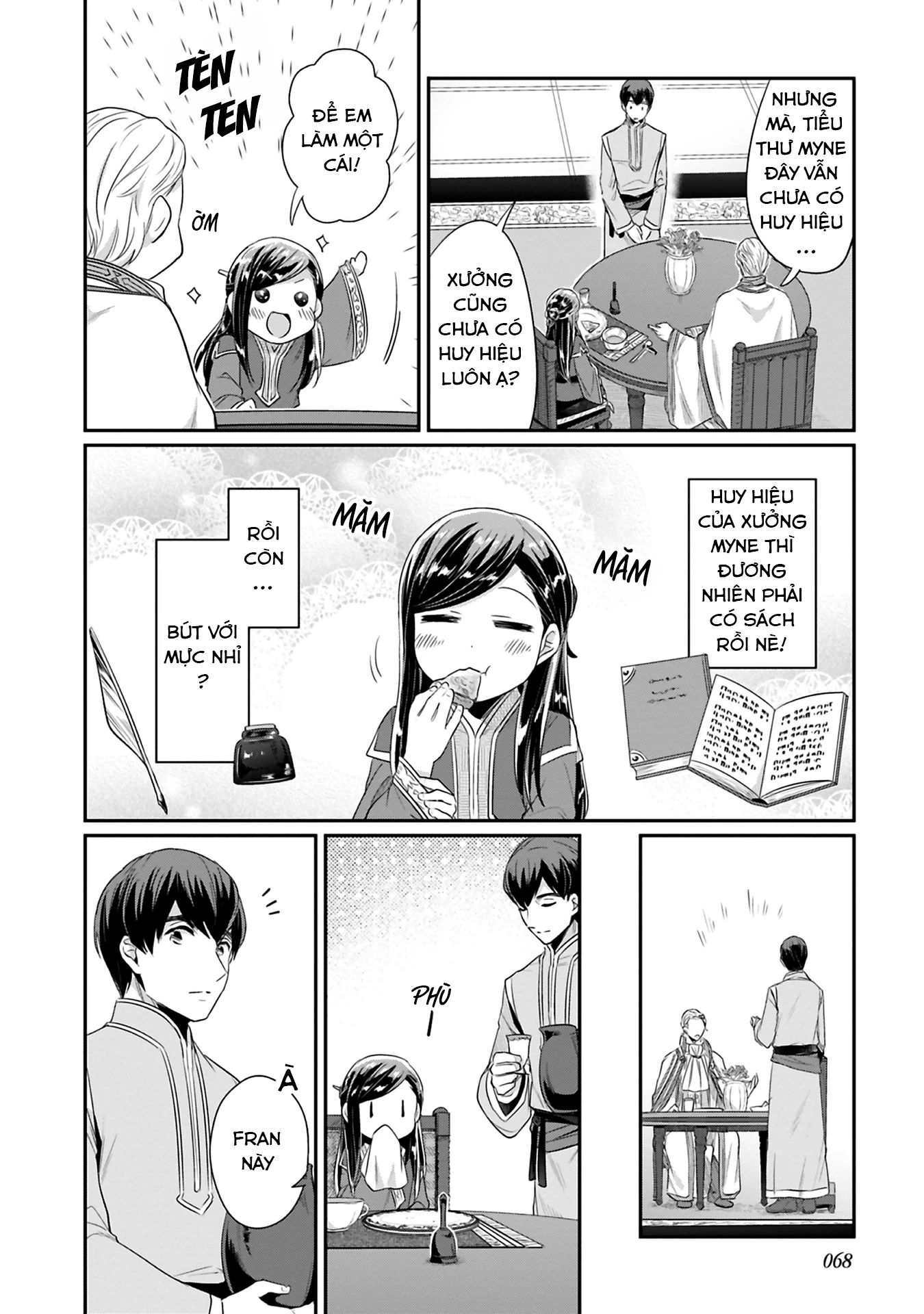 Honzuki No Gekokujou Dai 2-Bu: Hon No Tamenara Miko Ni Naru! Chapter 7 - 14