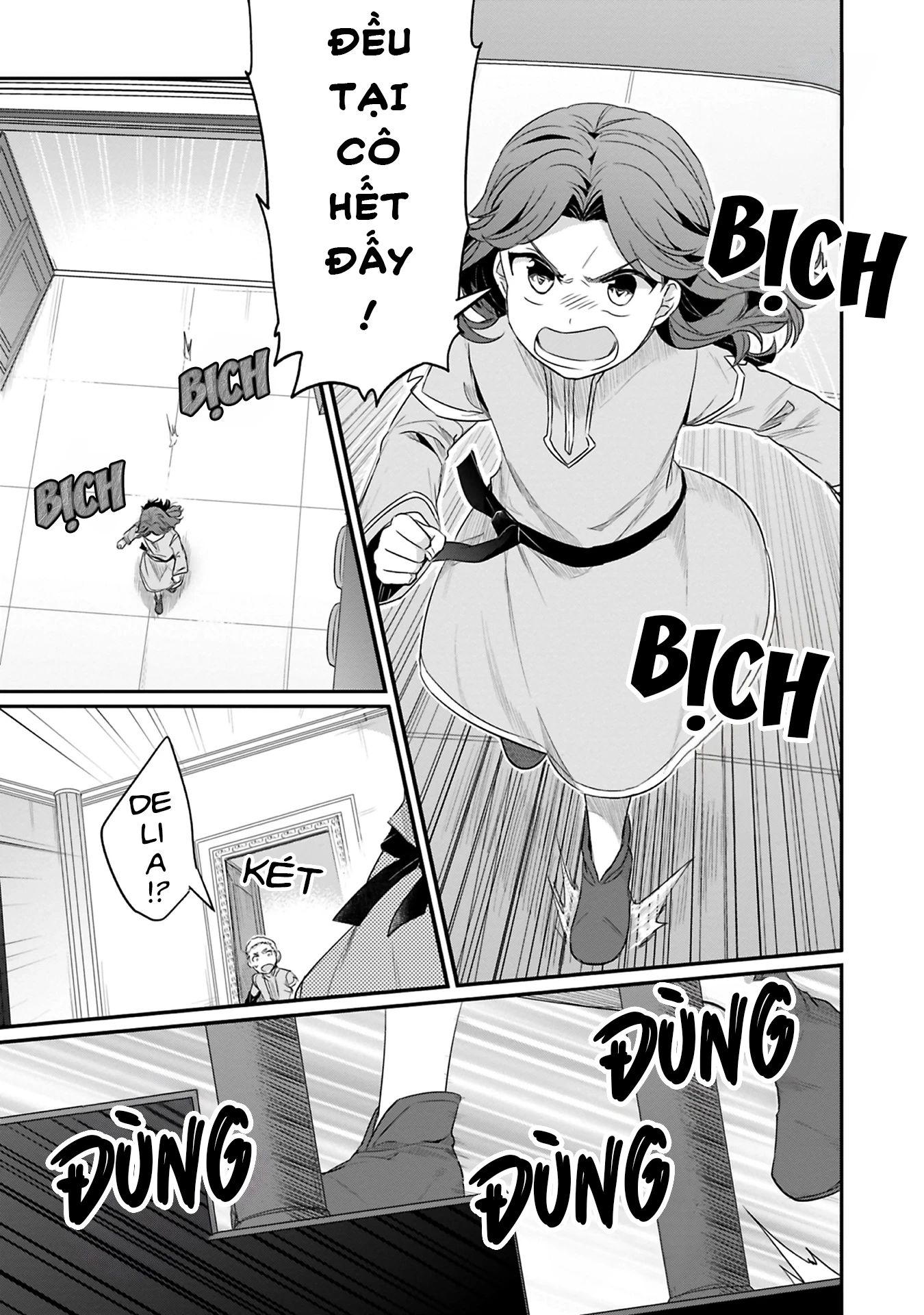 Honzuki No Gekokujou Dai 2-Bu: Hon No Tamenara Miko Ni Naru! Chapter 7 - 17
