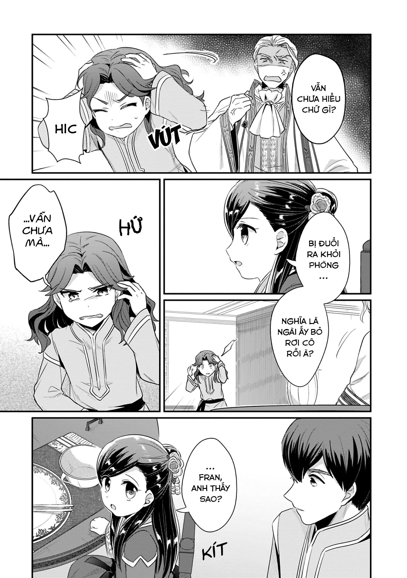 Honzuki No Gekokujou Dai 2-Bu: Hon No Tamenara Miko Ni Naru! Chapter 7 - 21