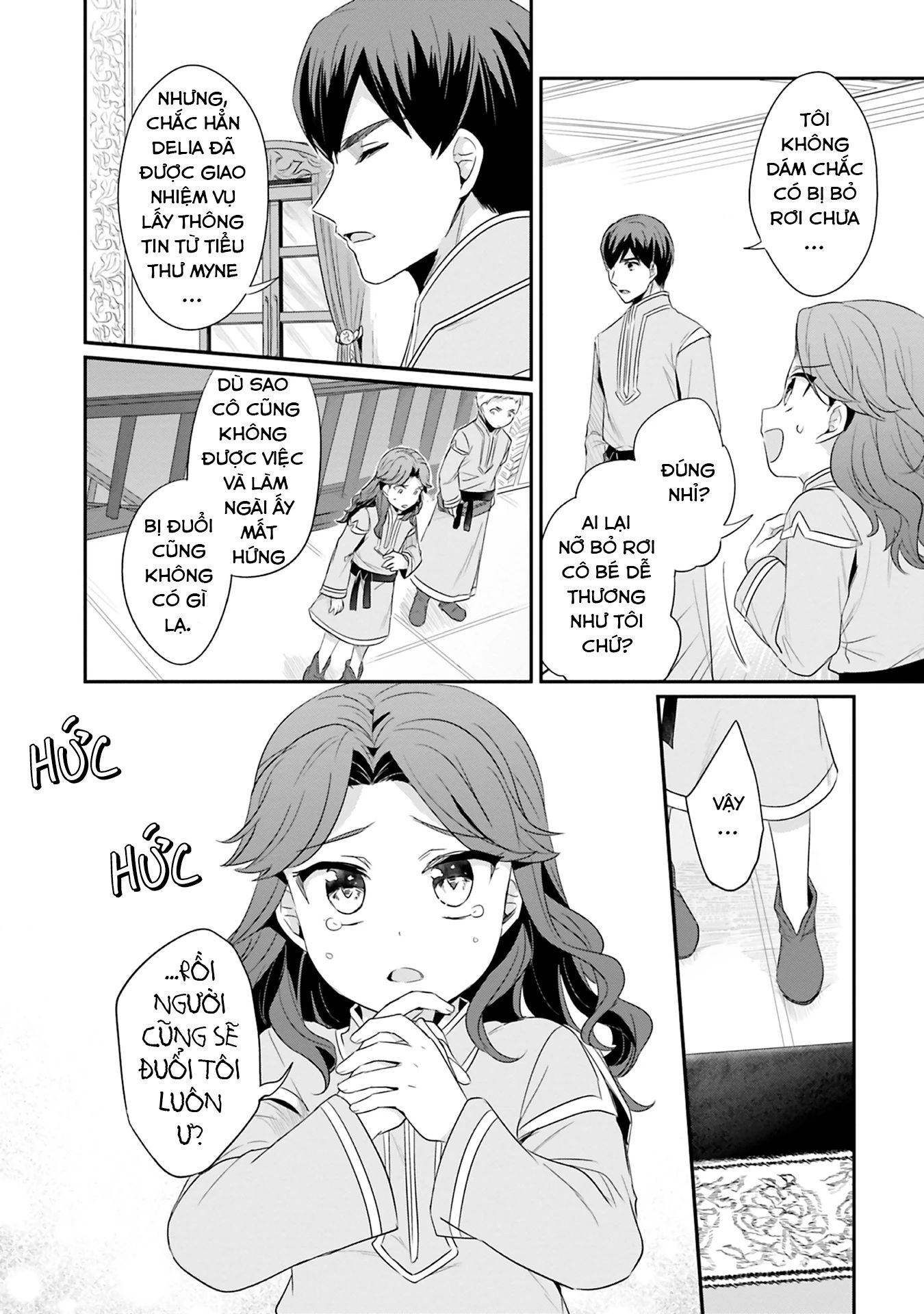 Honzuki No Gekokujou Dai 2-Bu: Hon No Tamenara Miko Ni Naru! Chapter 7 - 22