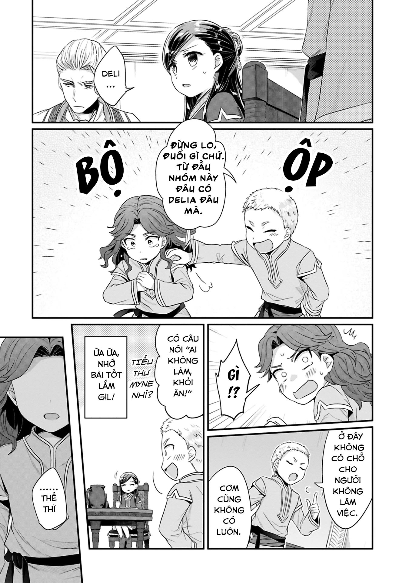 Honzuki No Gekokujou Dai 2-Bu: Hon No Tamenara Miko Ni Naru! Chapter 7 - 23