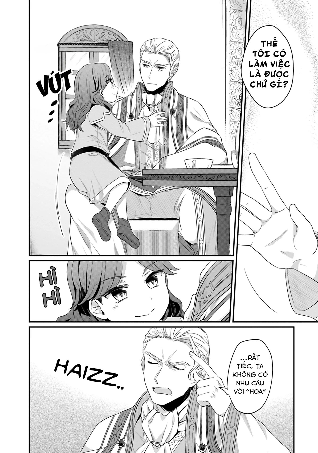 Honzuki No Gekokujou Dai 2-Bu: Hon No Tamenara Miko Ni Naru! Chapter 7 - 24