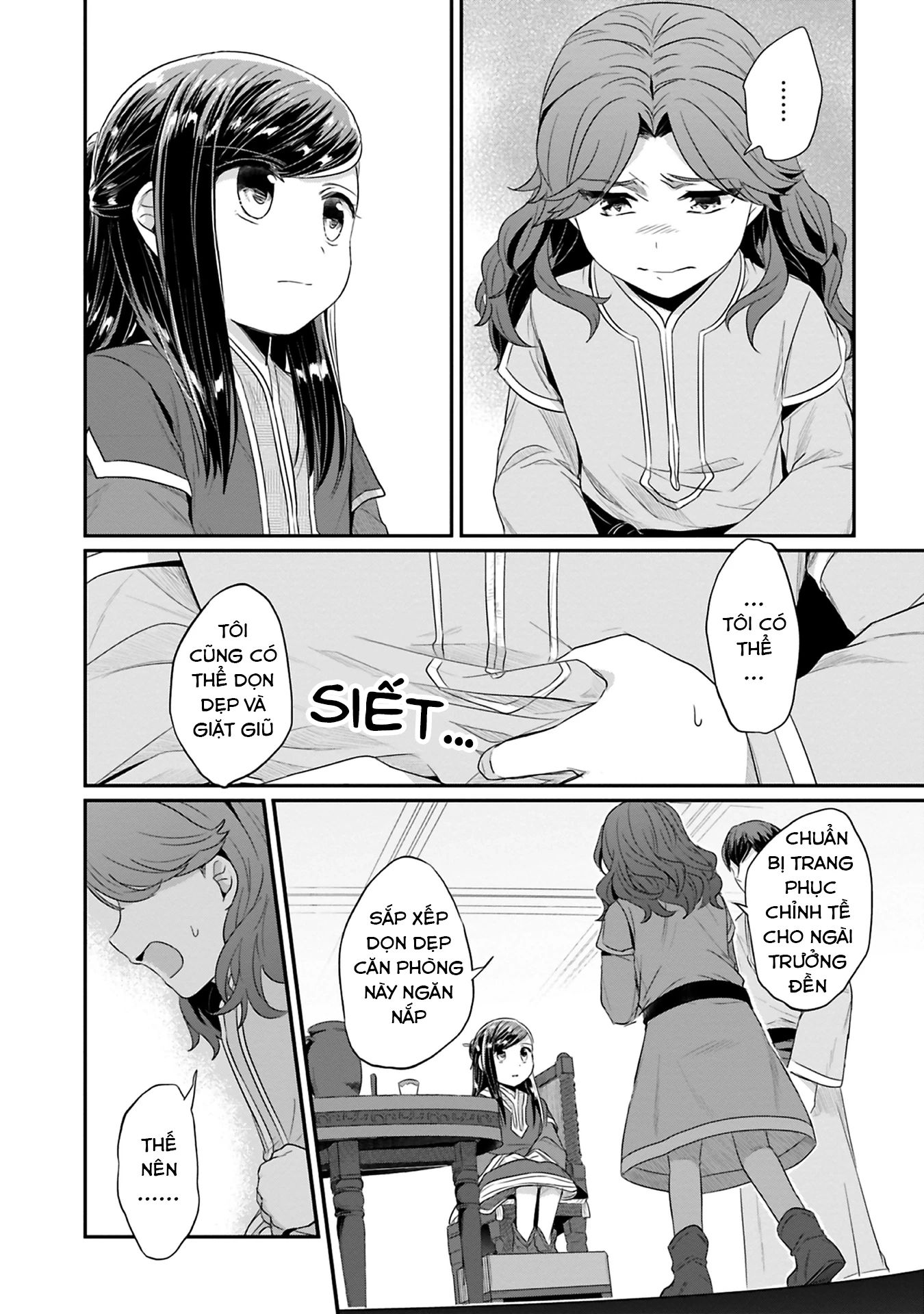 Honzuki No Gekokujou Dai 2-Bu: Hon No Tamenara Miko Ni Naru! Chapter 7 - 26