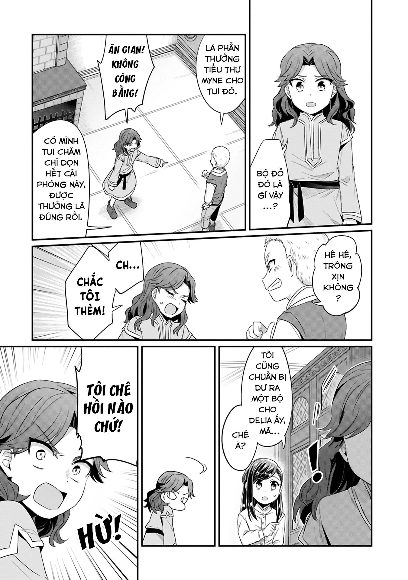 Honzuki No Gekokujou Dai 2-Bu: Hon No Tamenara Miko Ni Naru! Chapter 7 - 33
