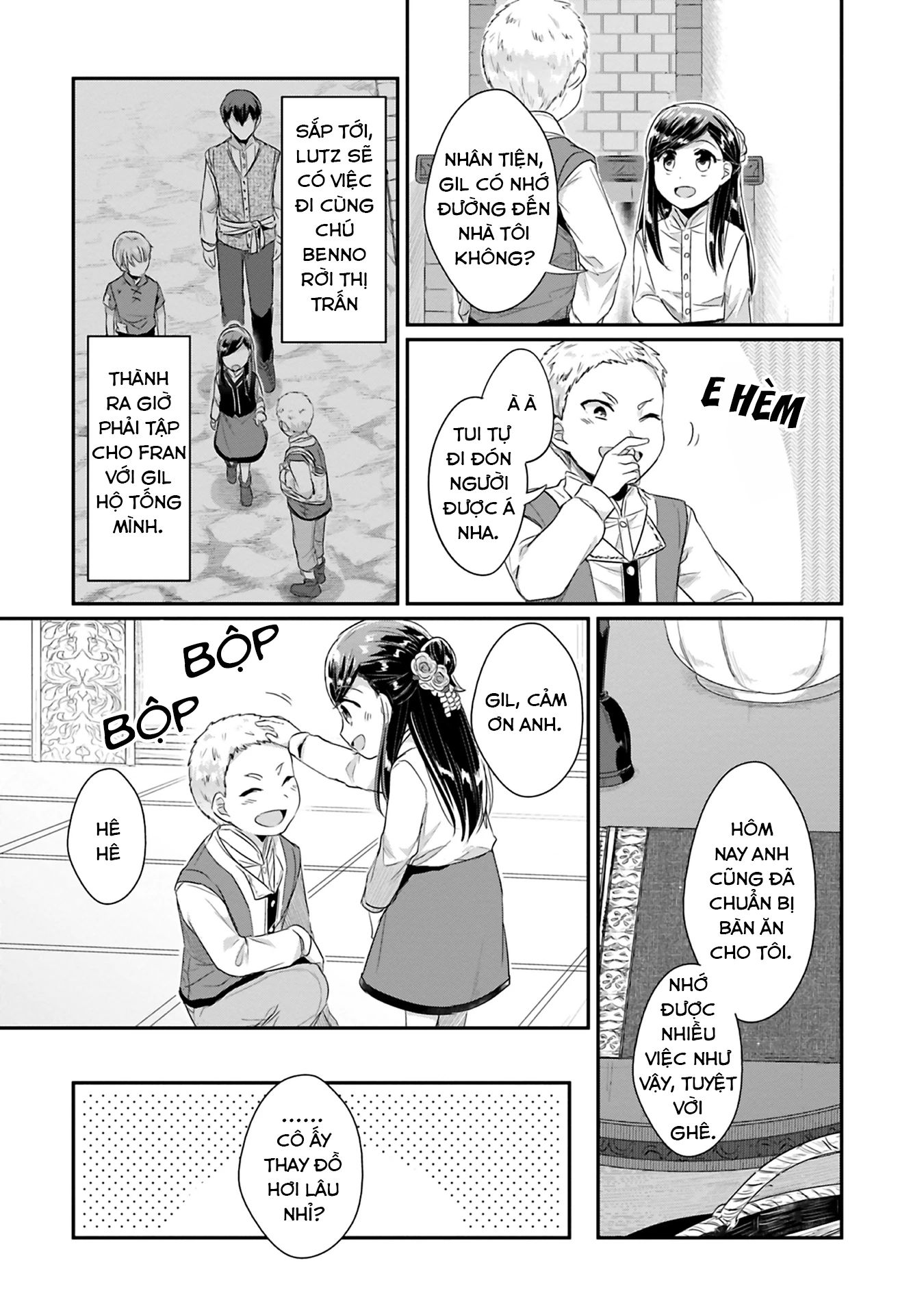 Honzuki No Gekokujou Dai 2-Bu: Hon No Tamenara Miko Ni Naru! Chapter 7 - 35