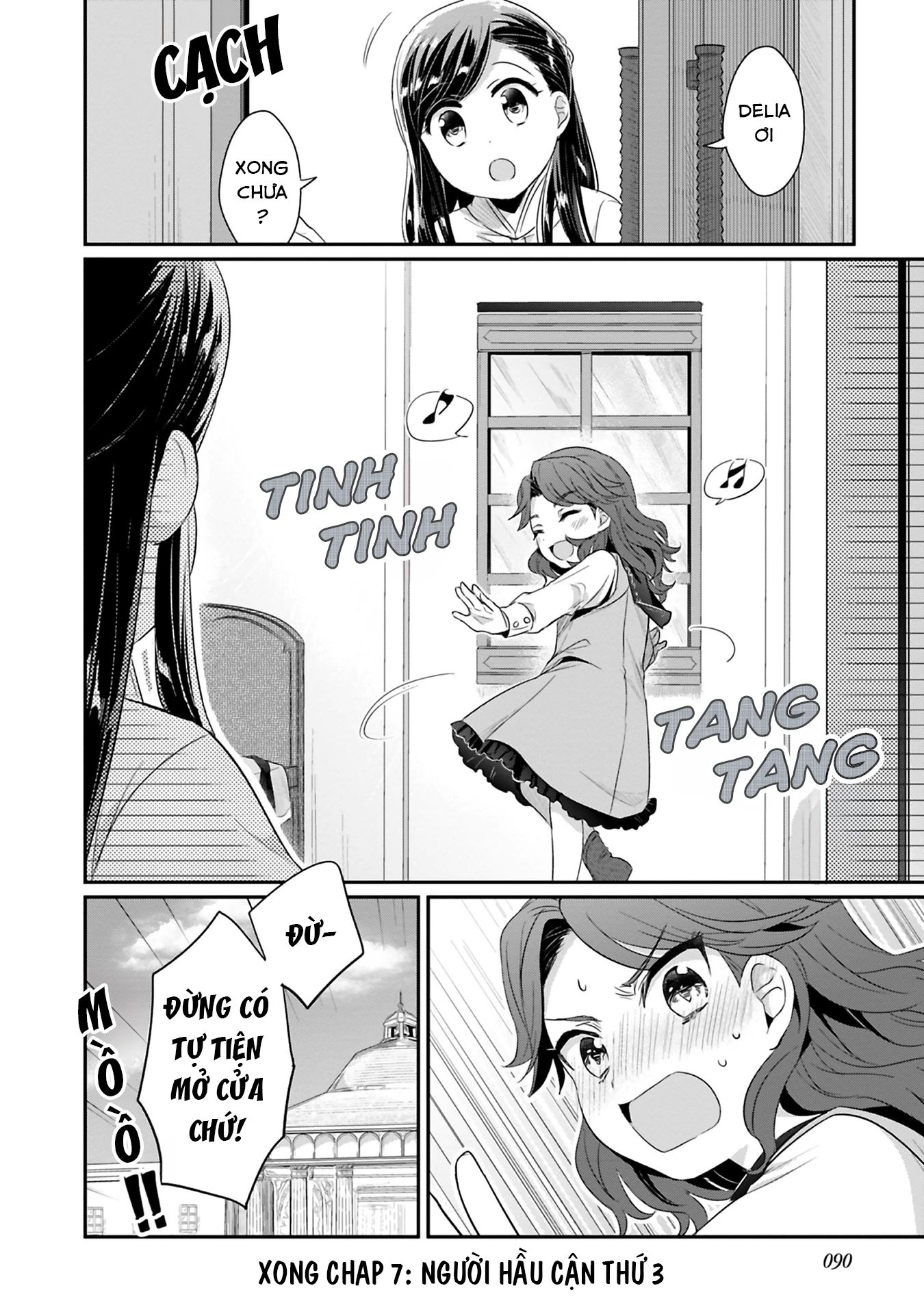 Honzuki No Gekokujou Dai 2-Bu: Hon No Tamenara Miko Ni Naru! Chapter 7 - 36