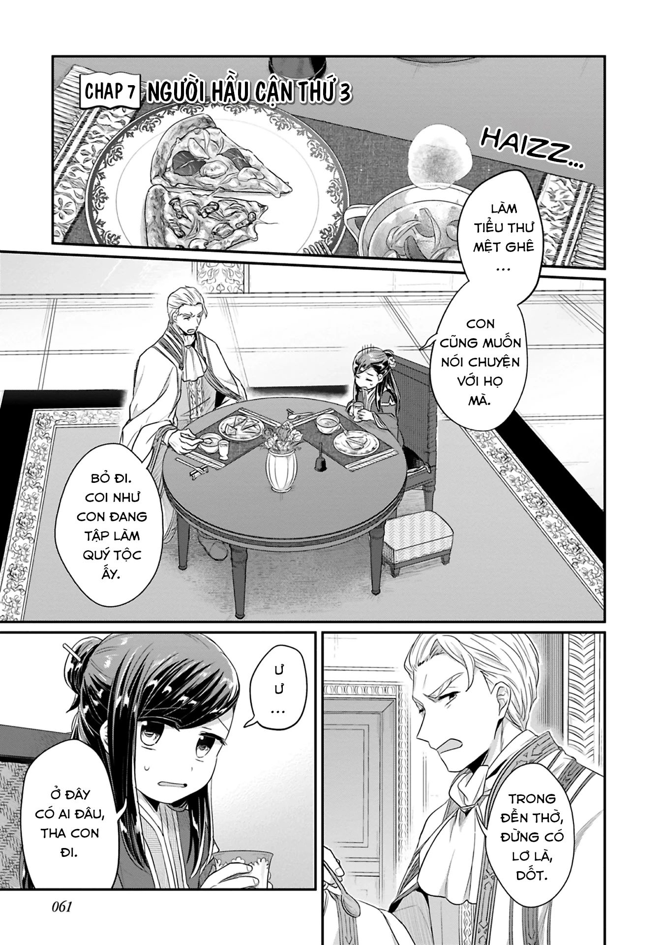 Honzuki No Gekokujou Dai 2-Bu: Hon No Tamenara Miko Ni Naru! Chapter 7 - 7