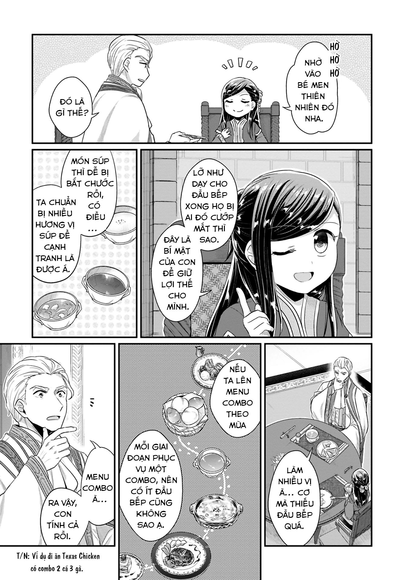 Honzuki No Gekokujou Dai 2-Bu: Hon No Tamenara Miko Ni Naru! Chapter 7 - 9