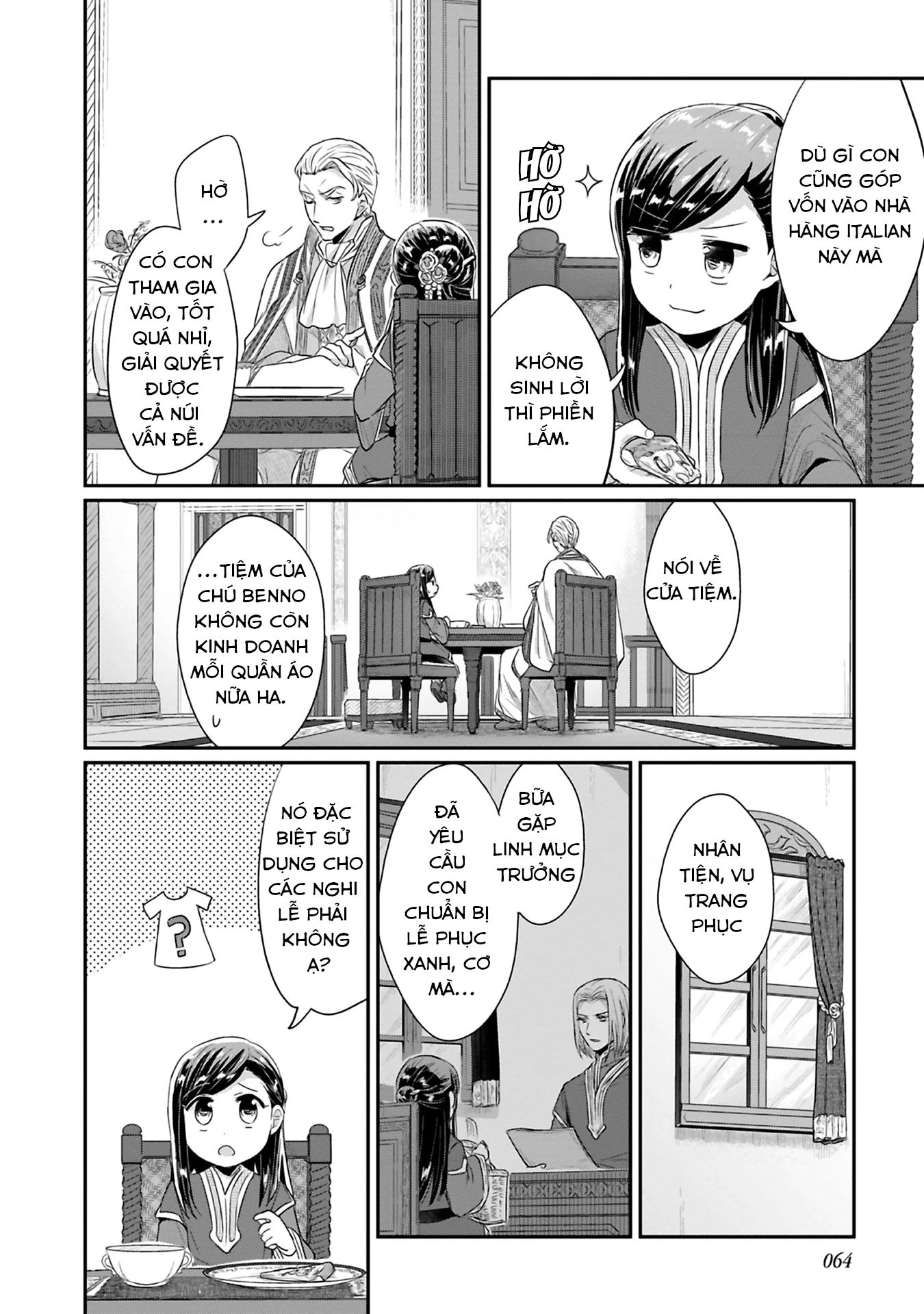 Honzuki No Gekokujou Dai 2-Bu: Hon No Tamenara Miko Ni Naru! Chapter 7 - 10