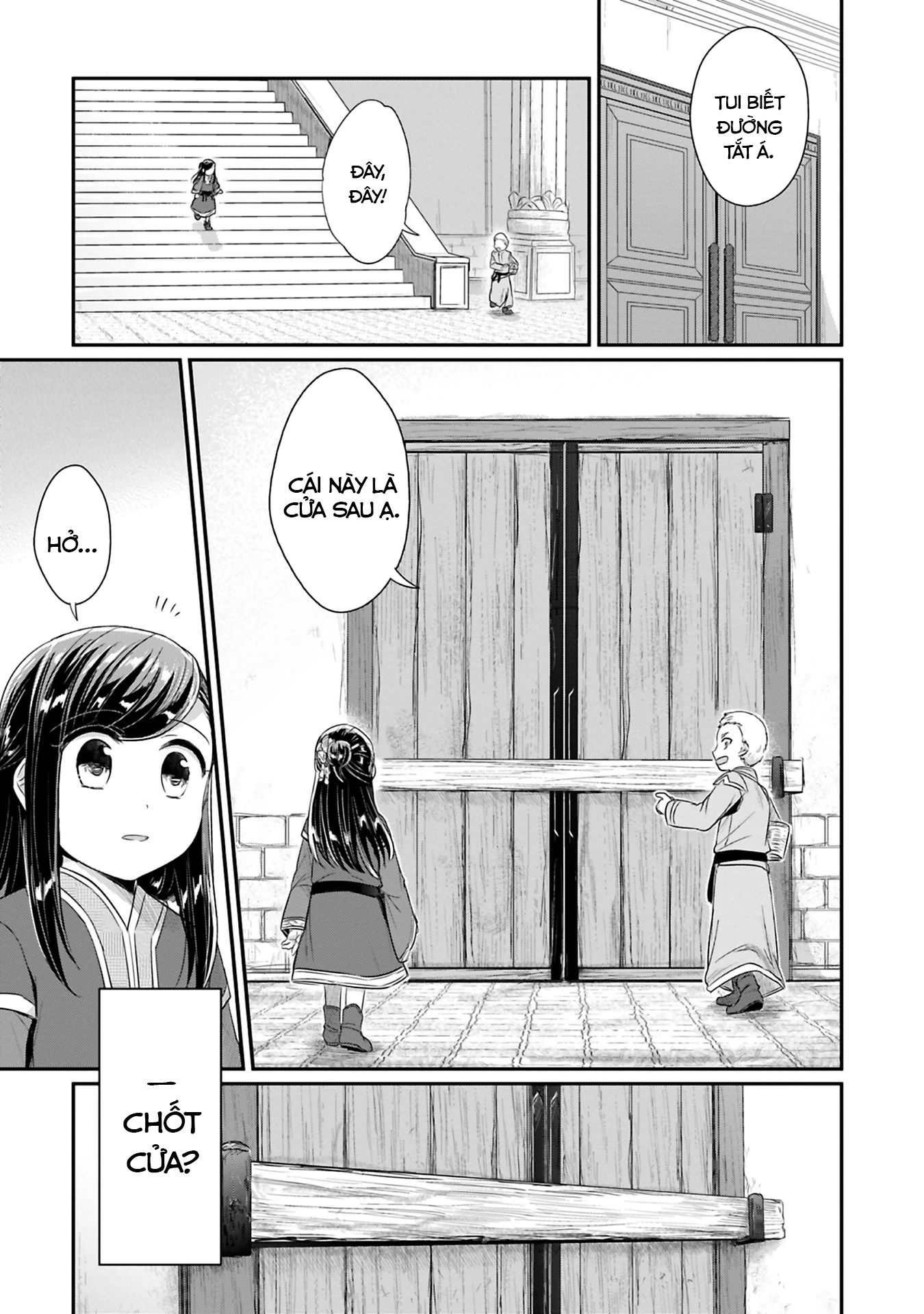 Honzuki No Gekokujou Dai 2-Bu: Hon No Tamenara Miko Ni Naru! Chapter 8 - 11