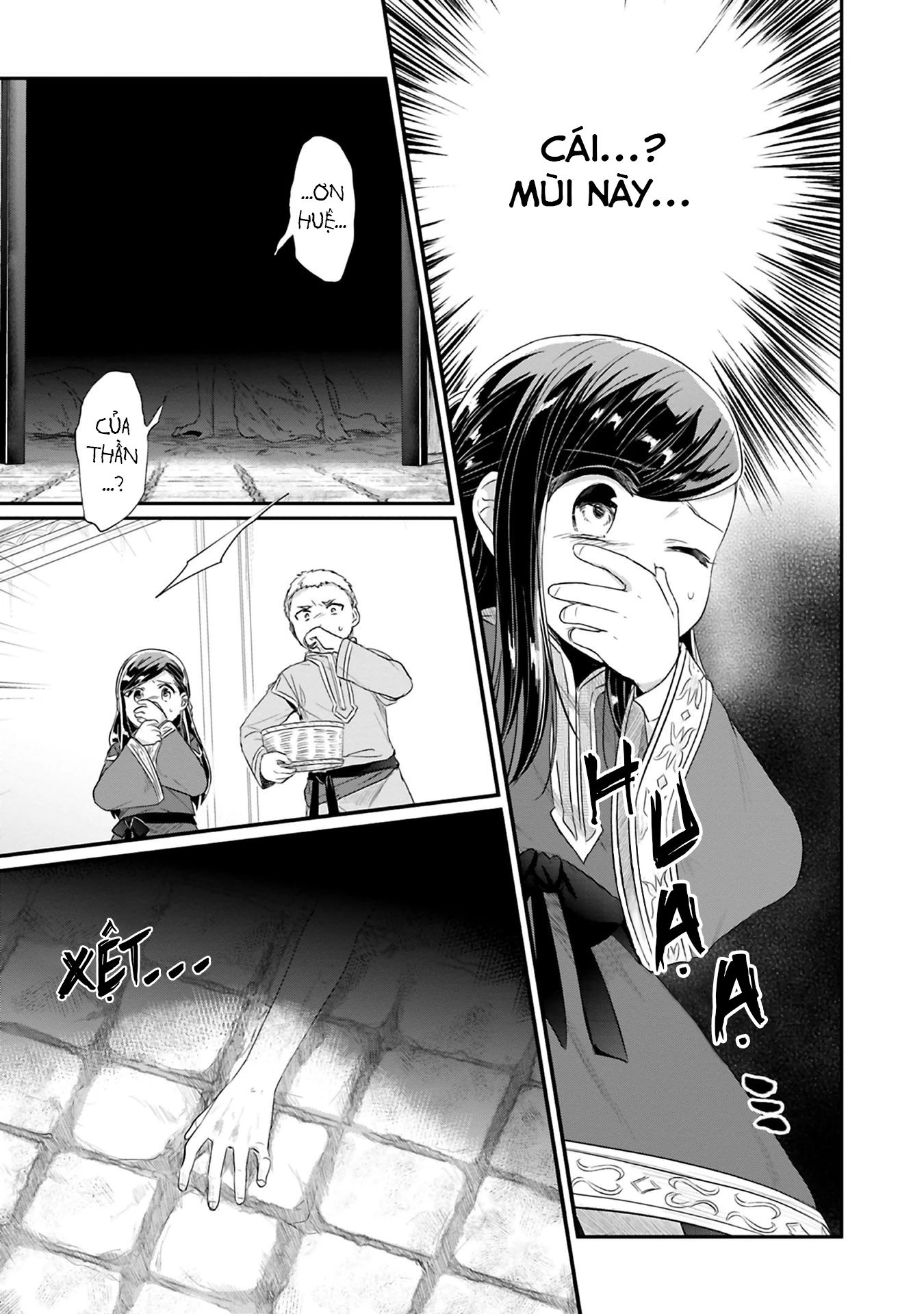 Honzuki No Gekokujou Dai 2-Bu: Hon No Tamenara Miko Ni Naru! Chapter 8 - 13