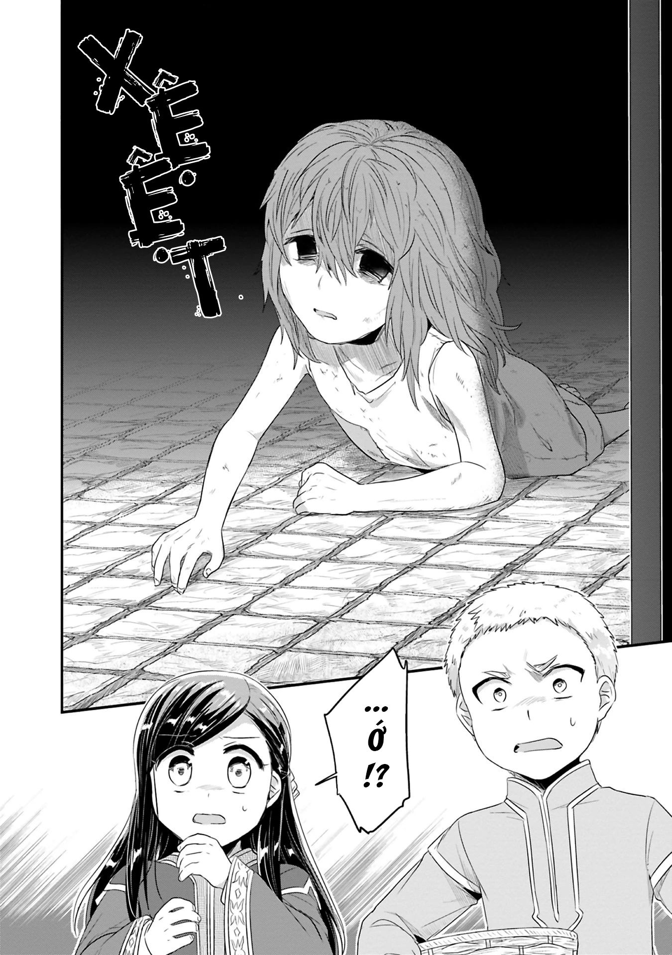 Honzuki No Gekokujou Dai 2-Bu: Hon No Tamenara Miko Ni Naru! Chapter 8 - 14