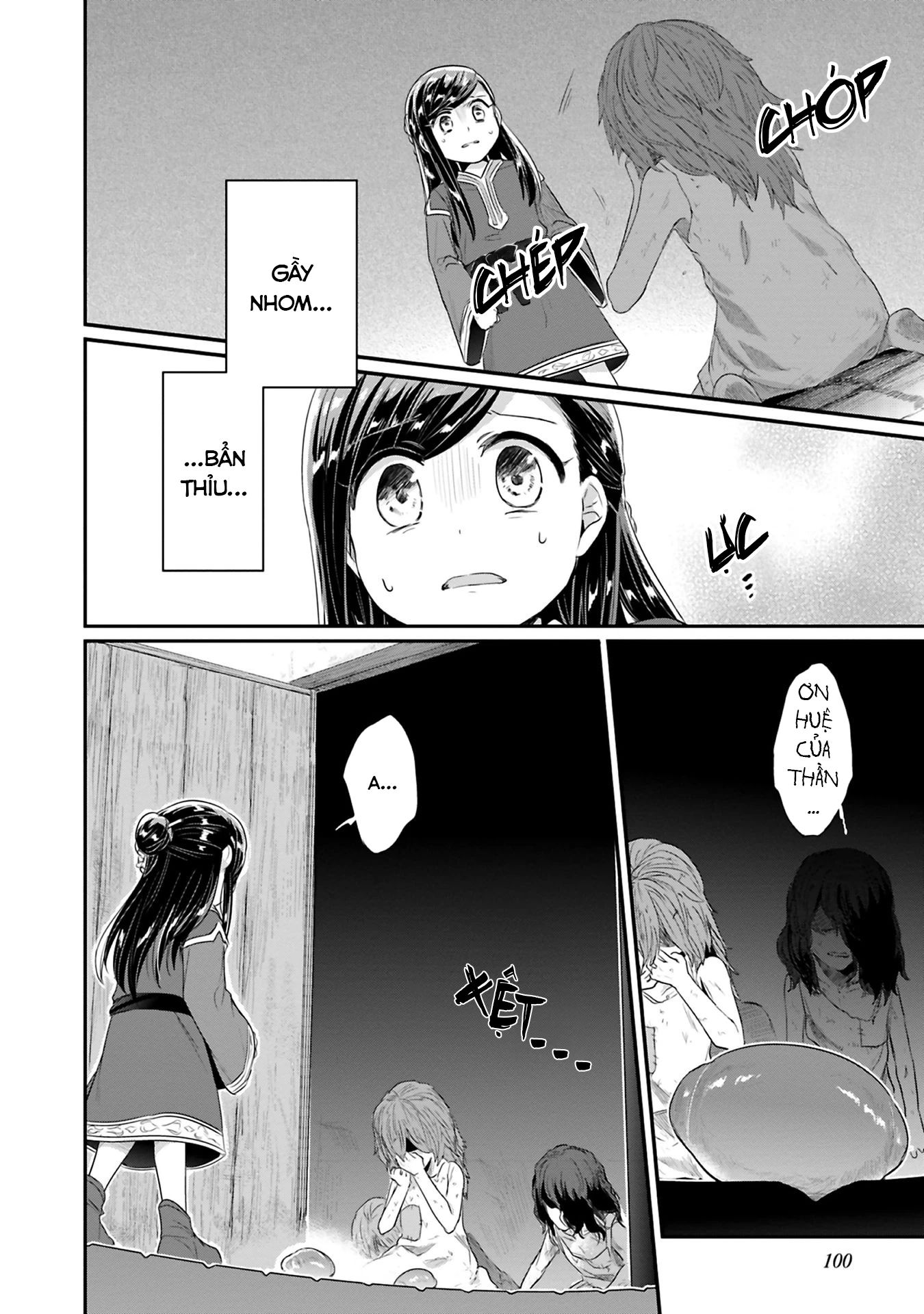 Honzuki No Gekokujou Dai 2-Bu: Hon No Tamenara Miko Ni Naru! Chapter 8 - 16