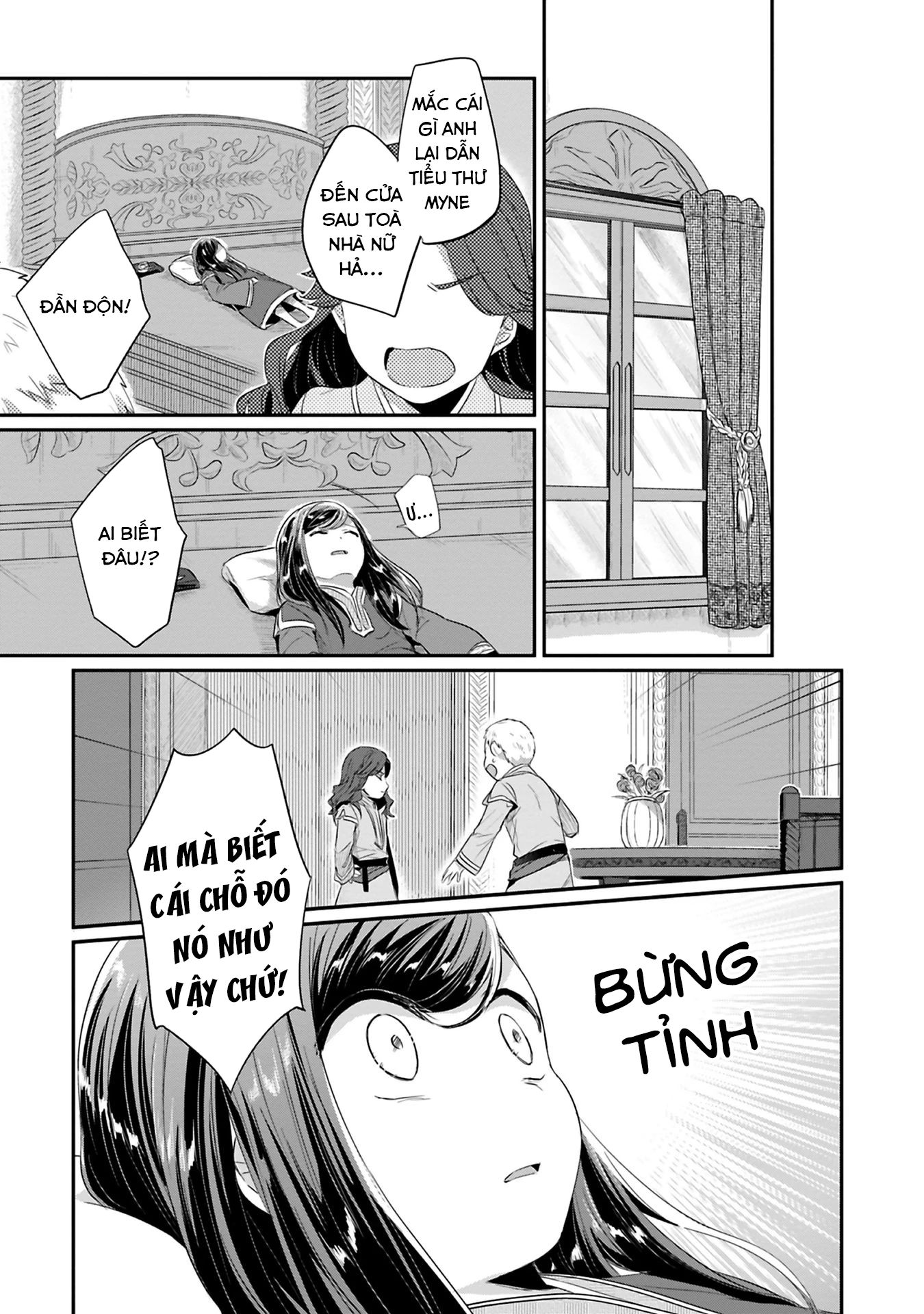 Honzuki No Gekokujou Dai 2-Bu: Hon No Tamenara Miko Ni Naru! Chapter 8 - 19