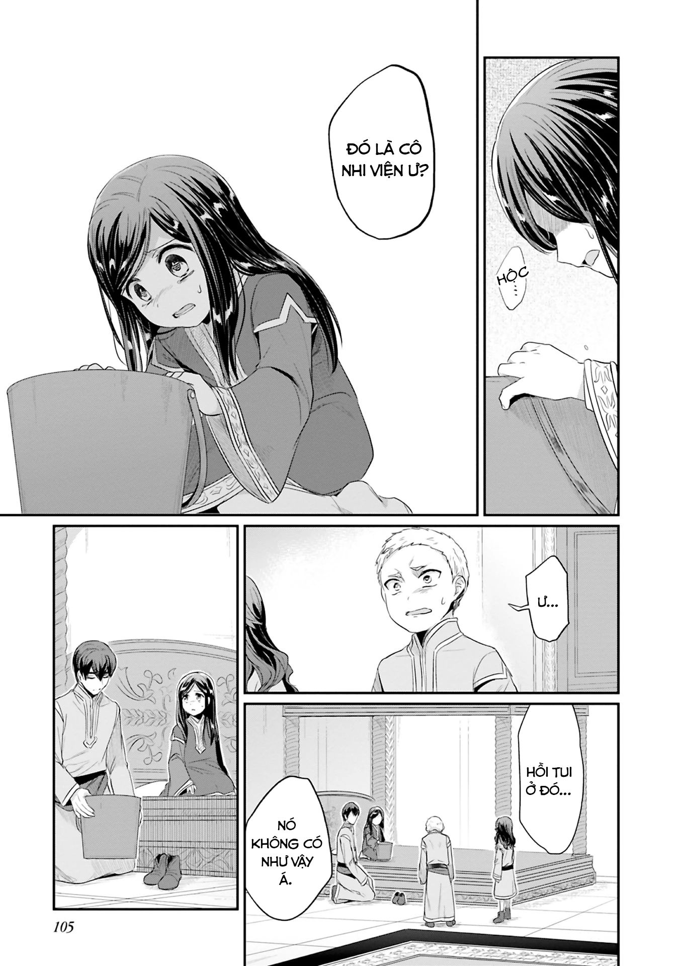 Honzuki No Gekokujou Dai 2-Bu: Hon No Tamenara Miko Ni Naru! Chapter 8 - 21