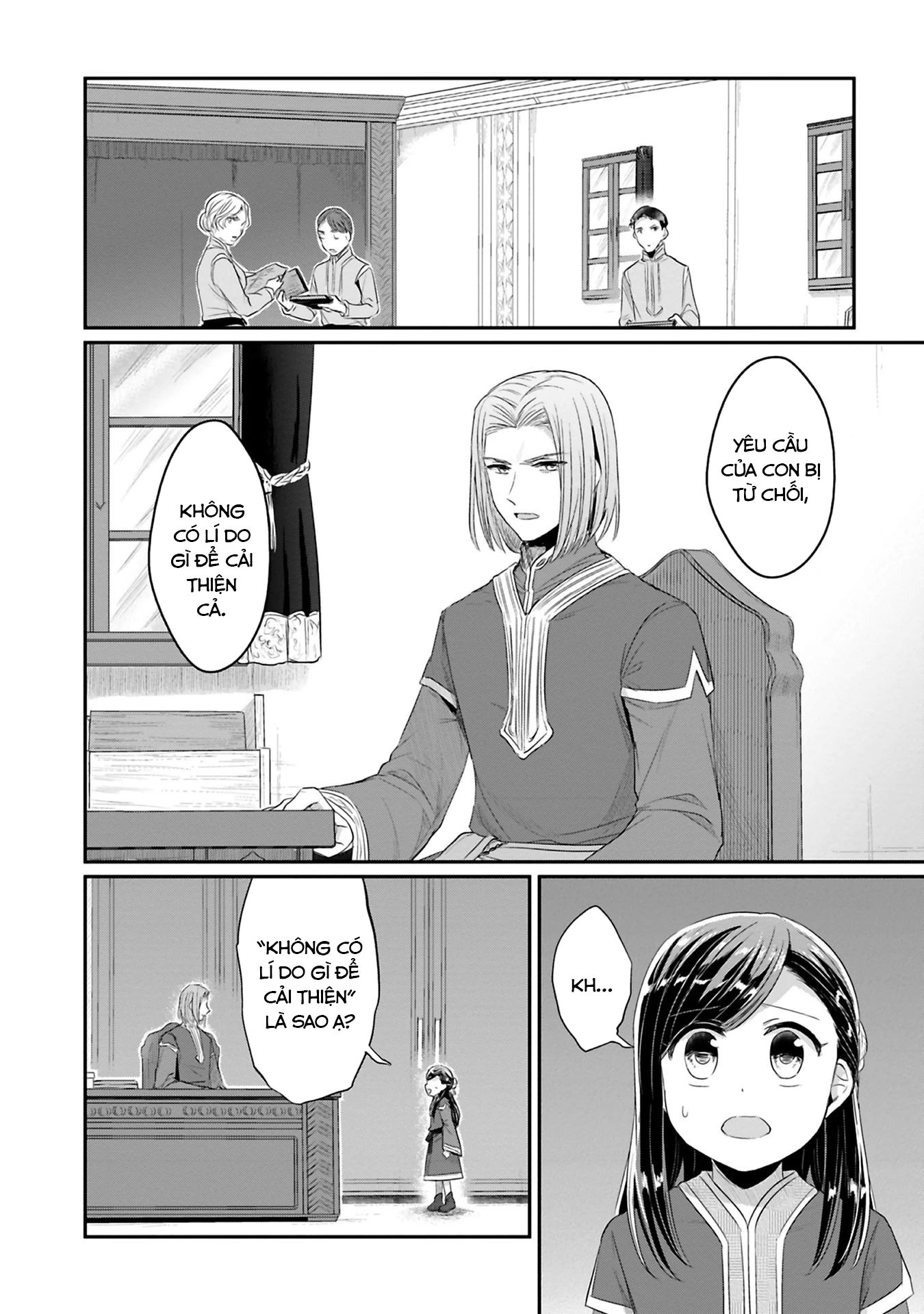Honzuki No Gekokujou Dai 2-Bu: Hon No Tamenara Miko Ni Naru! Chapter 8 - 28