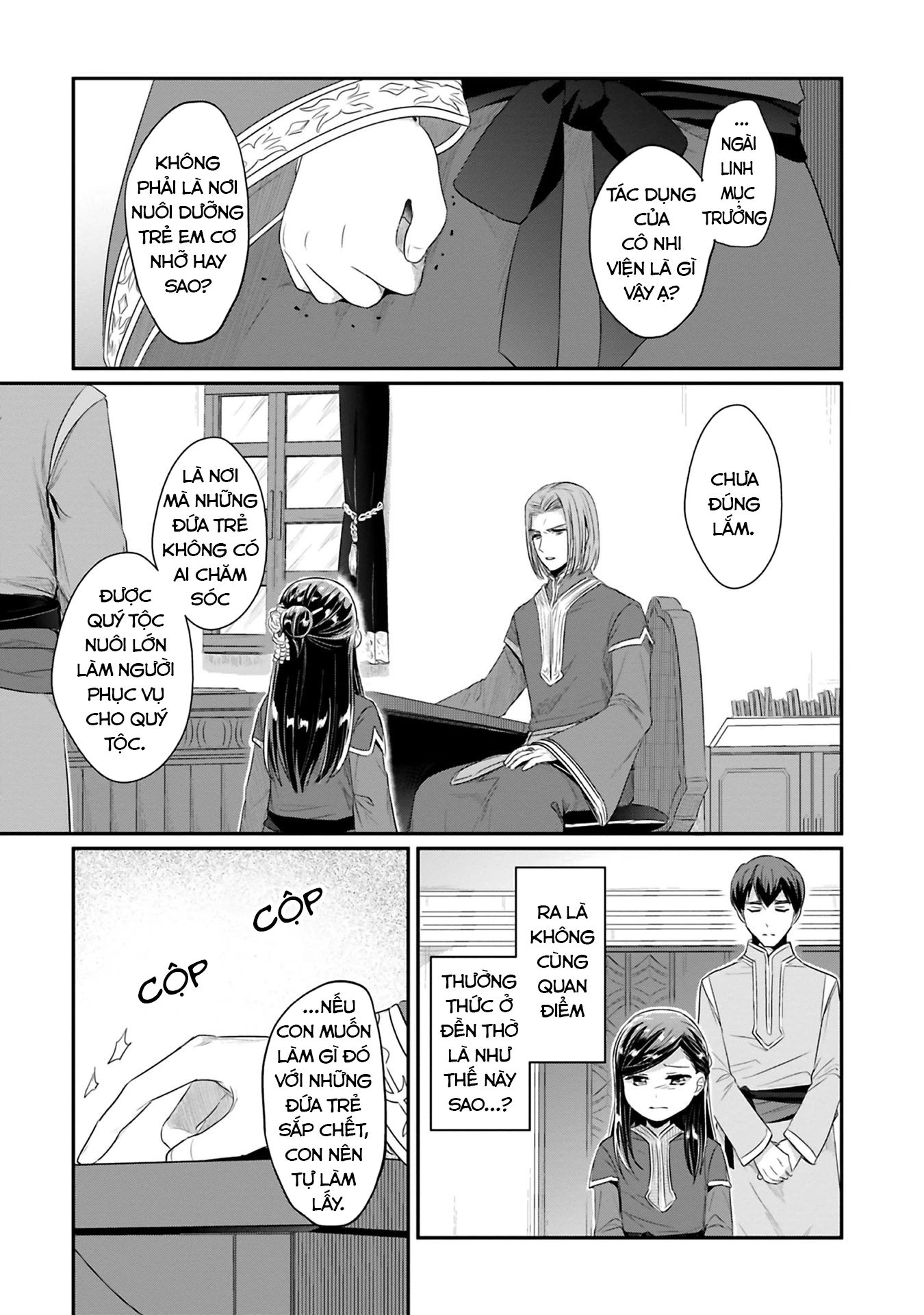 Honzuki No Gekokujou Dai 2-Bu: Hon No Tamenara Miko Ni Naru! Chapter 8 - 31
