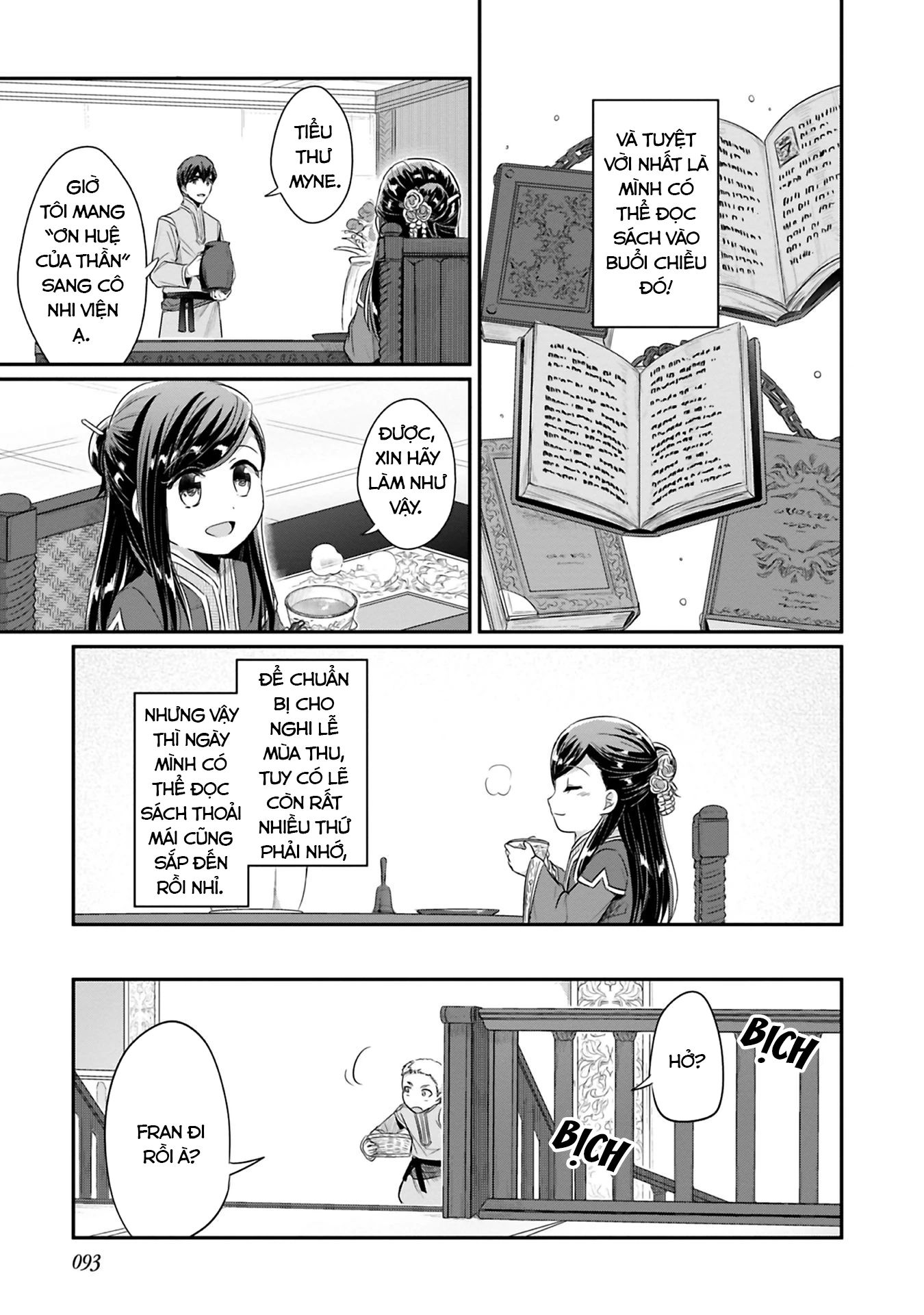 Honzuki No Gekokujou Dai 2-Bu: Hon No Tamenara Miko Ni Naru! Chapter 8 - 9