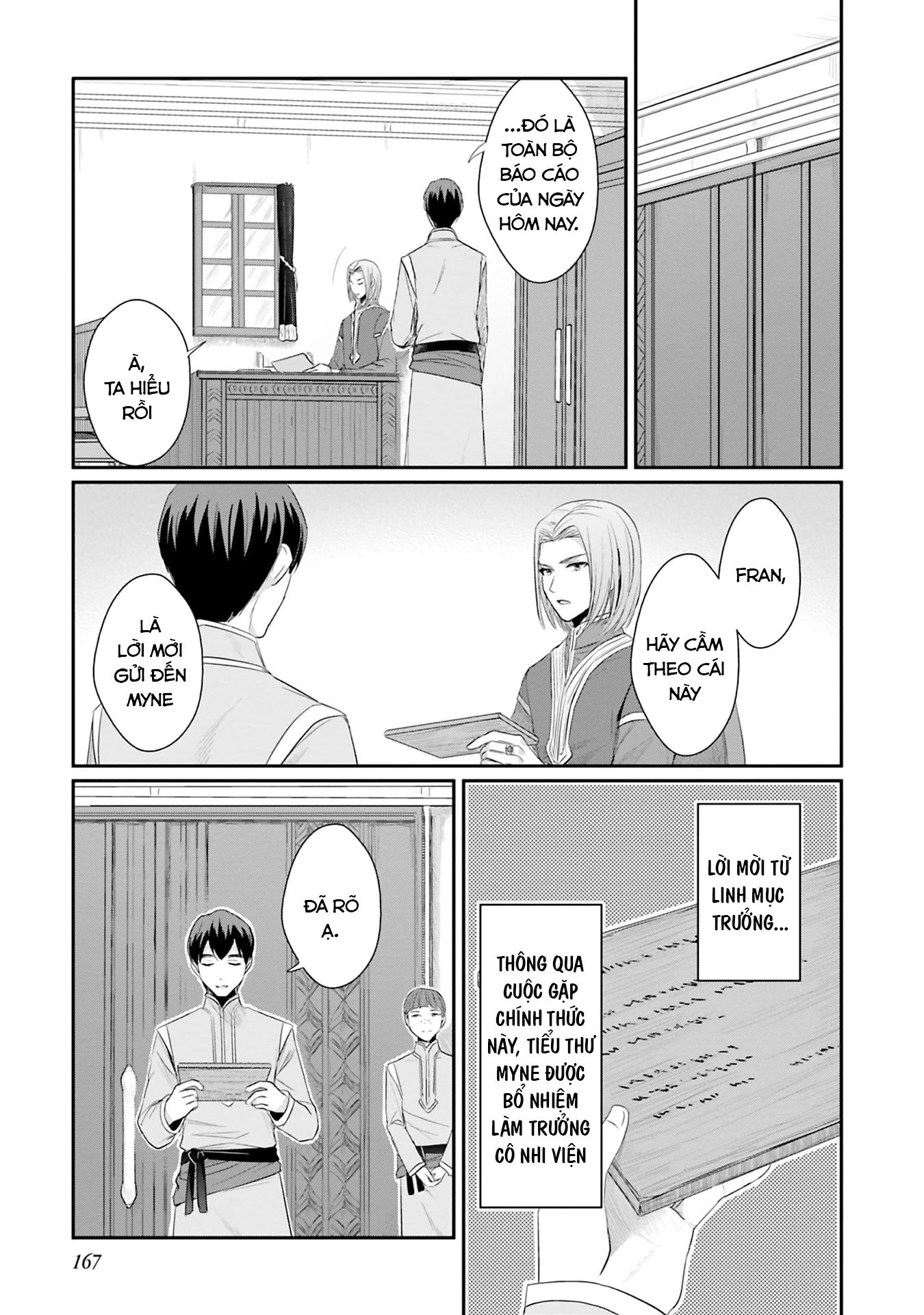 Honzuki No Gekokujou Dai 2-Bu: Hon No Tamenara Miko Ni Naru! Chapter 9.5 - 13