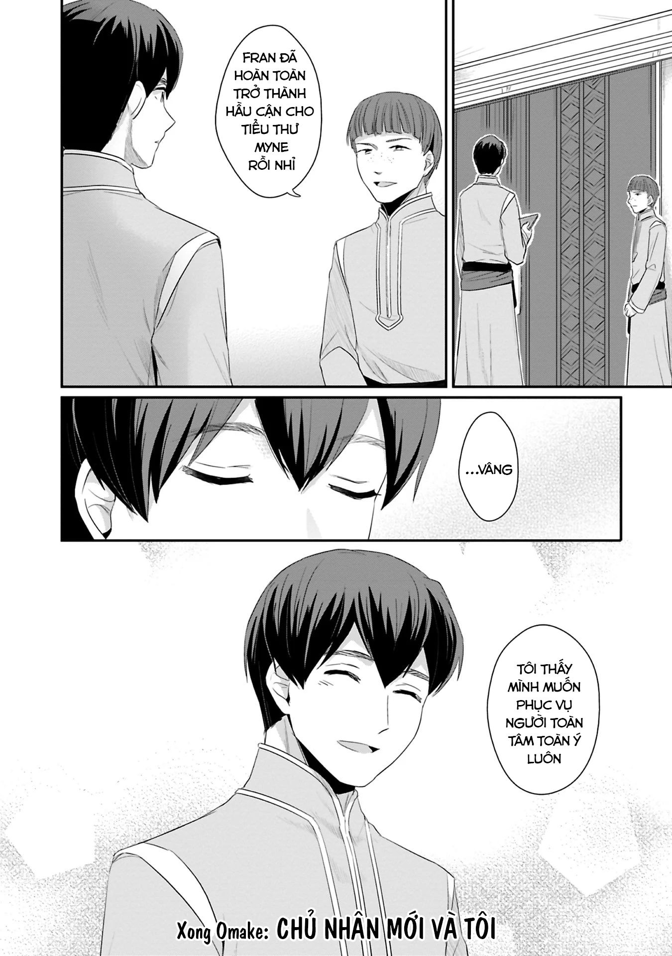 Honzuki No Gekokujou Dai 2-Bu: Hon No Tamenara Miko Ni Naru! Chapter 9.5 - 14
