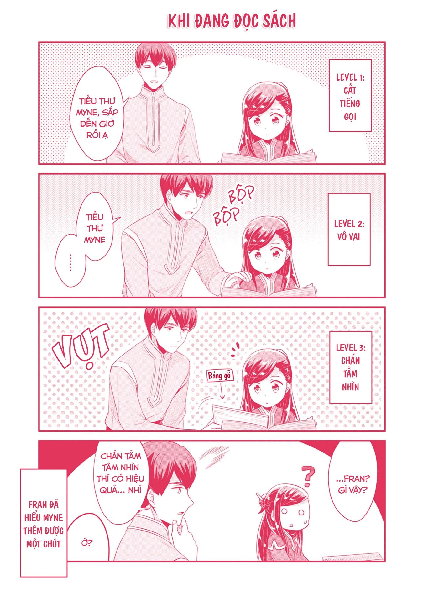 Honzuki No Gekokujou Dai 2-Bu: Hon No Tamenara Miko Ni Naru! Chapter 9.5 - 17