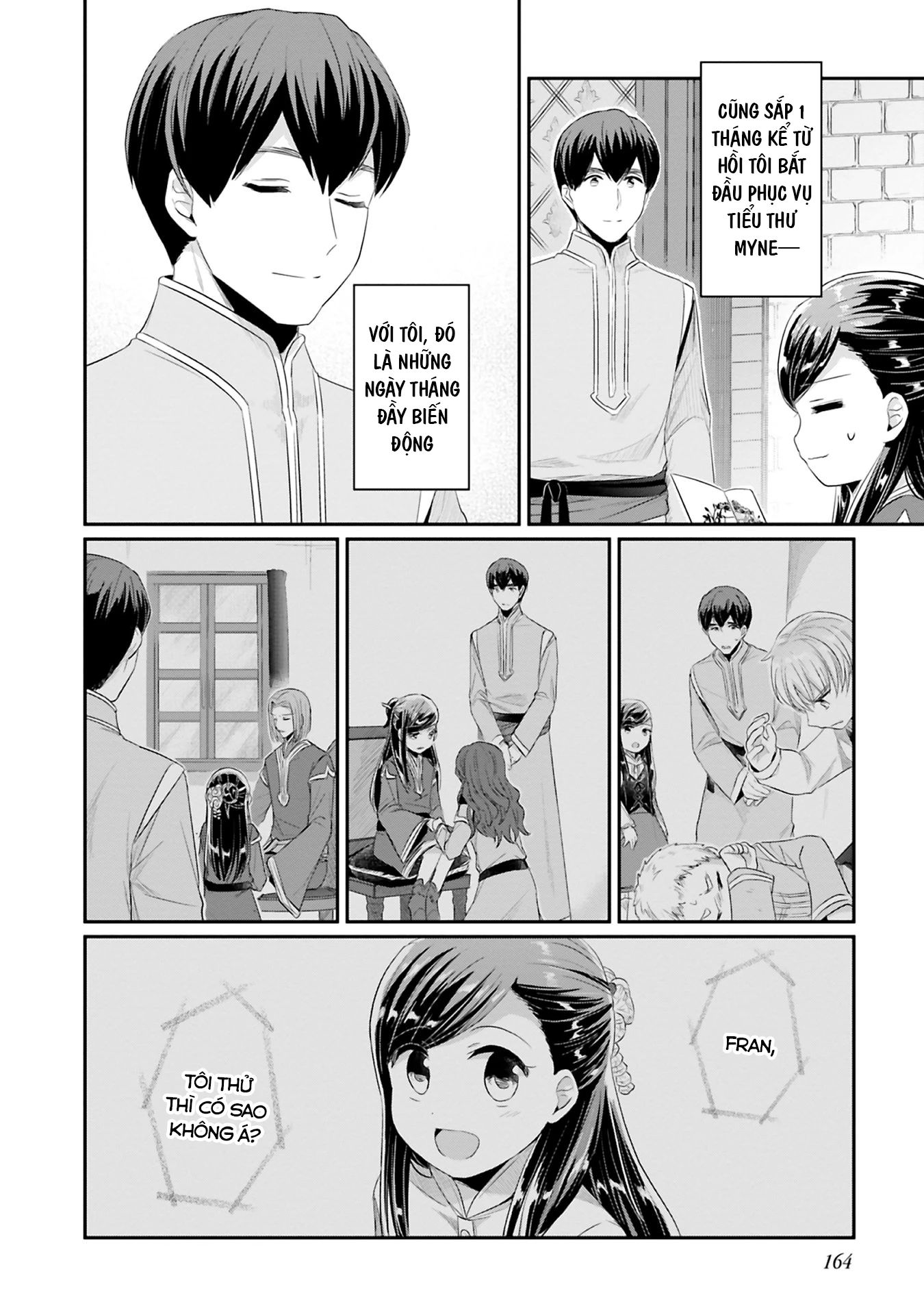 Honzuki No Gekokujou Dai 2-Bu: Hon No Tamenara Miko Ni Naru! Chapter 9.5 - 10