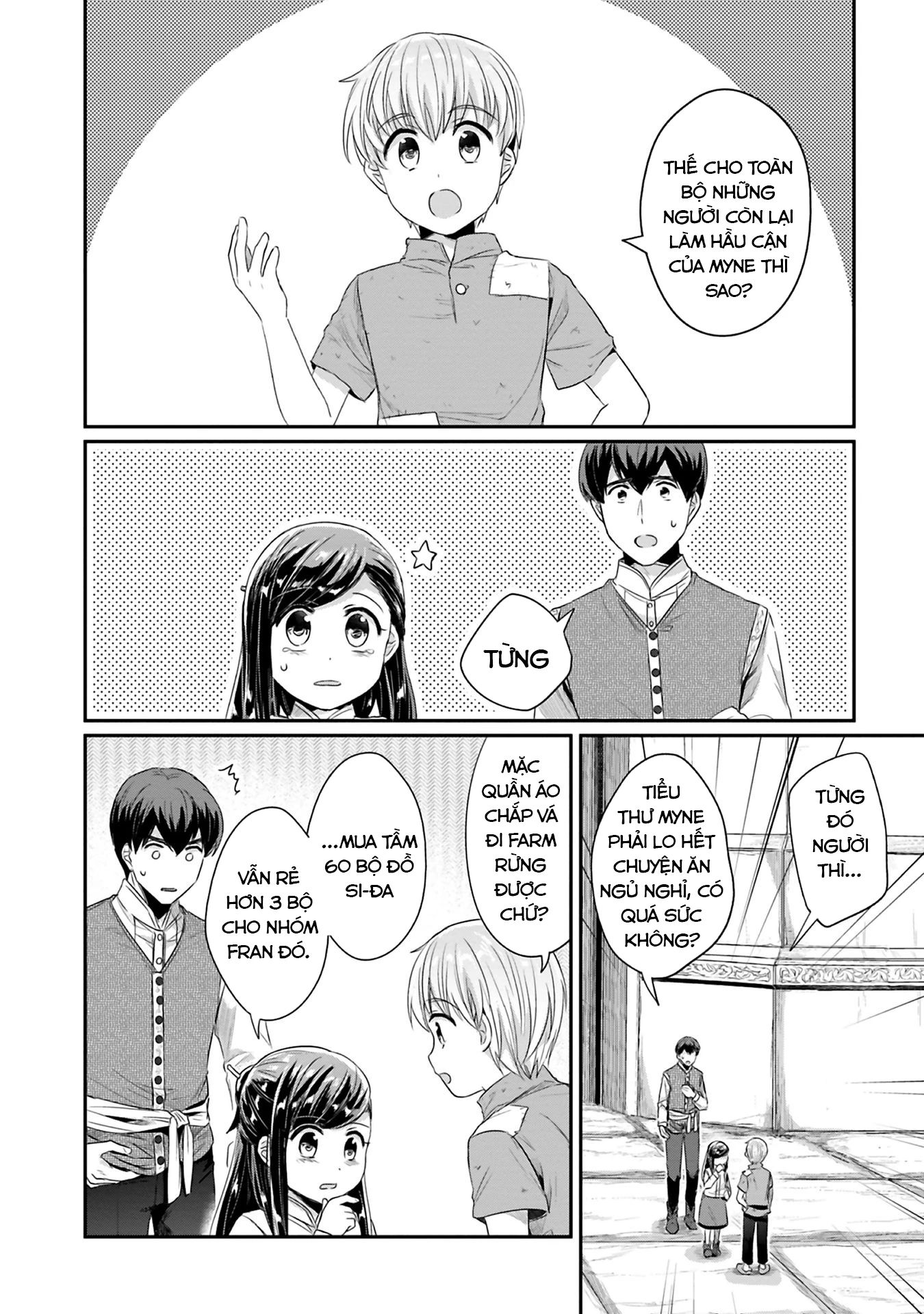 Honzuki No Gekokujou Dai 2-Bu: Hon No Tamenara Miko Ni Naru! Chapter 9 - 11