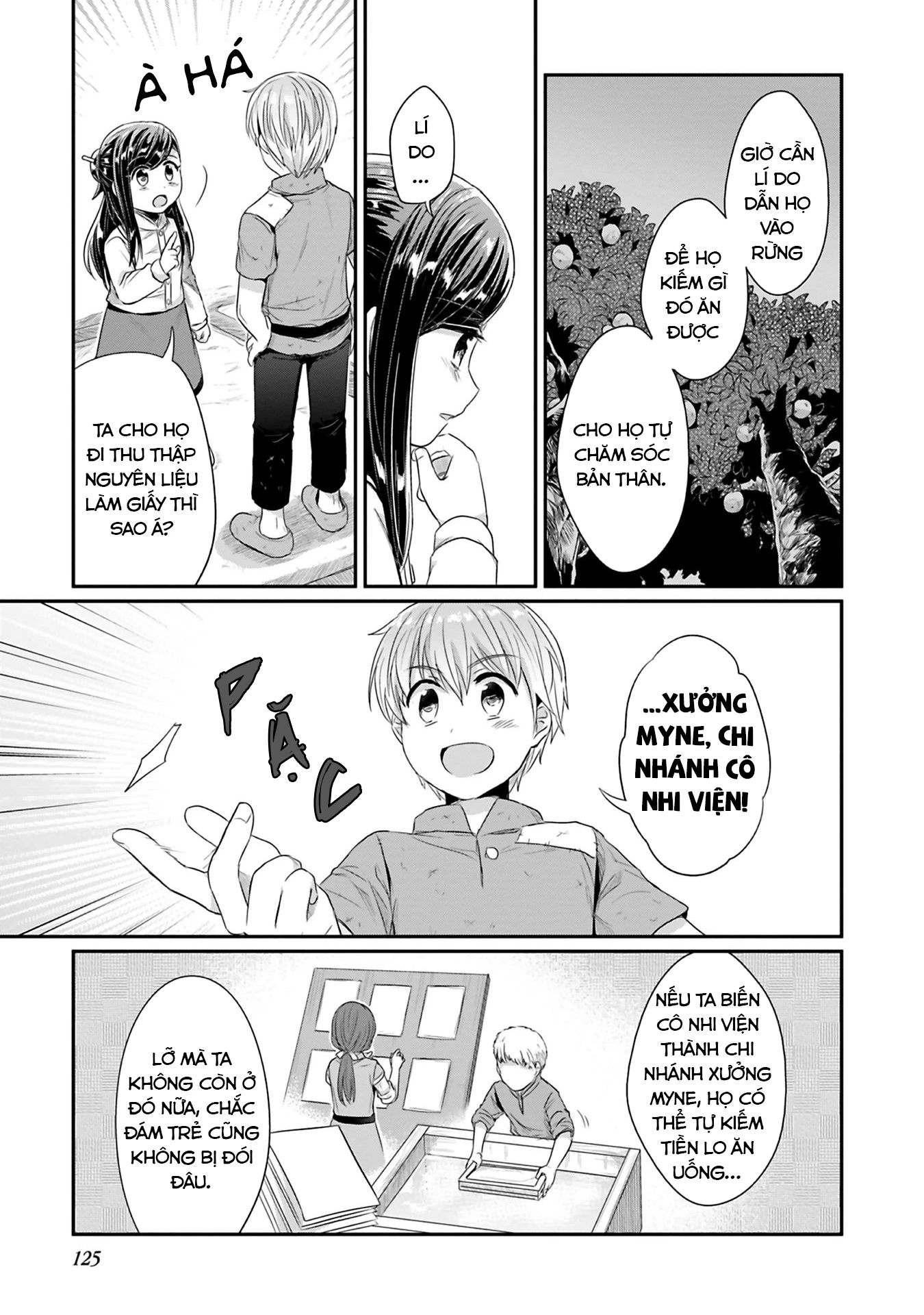 Honzuki No Gekokujou Dai 2-Bu: Hon No Tamenara Miko Ni Naru! Chapter 9 - 12