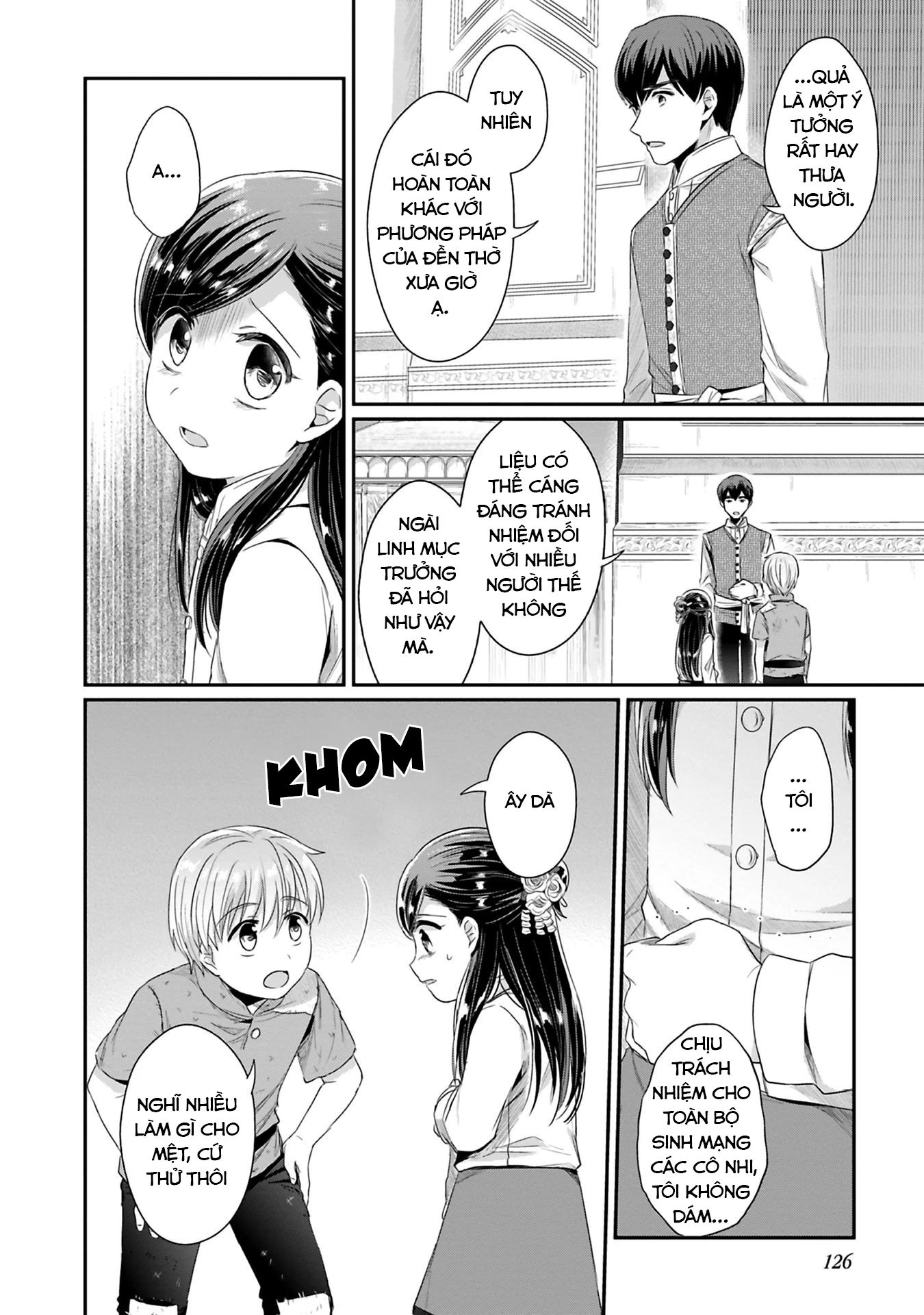 Honzuki No Gekokujou Dai 2-Bu: Hon No Tamenara Miko Ni Naru! Chapter 9 - 13