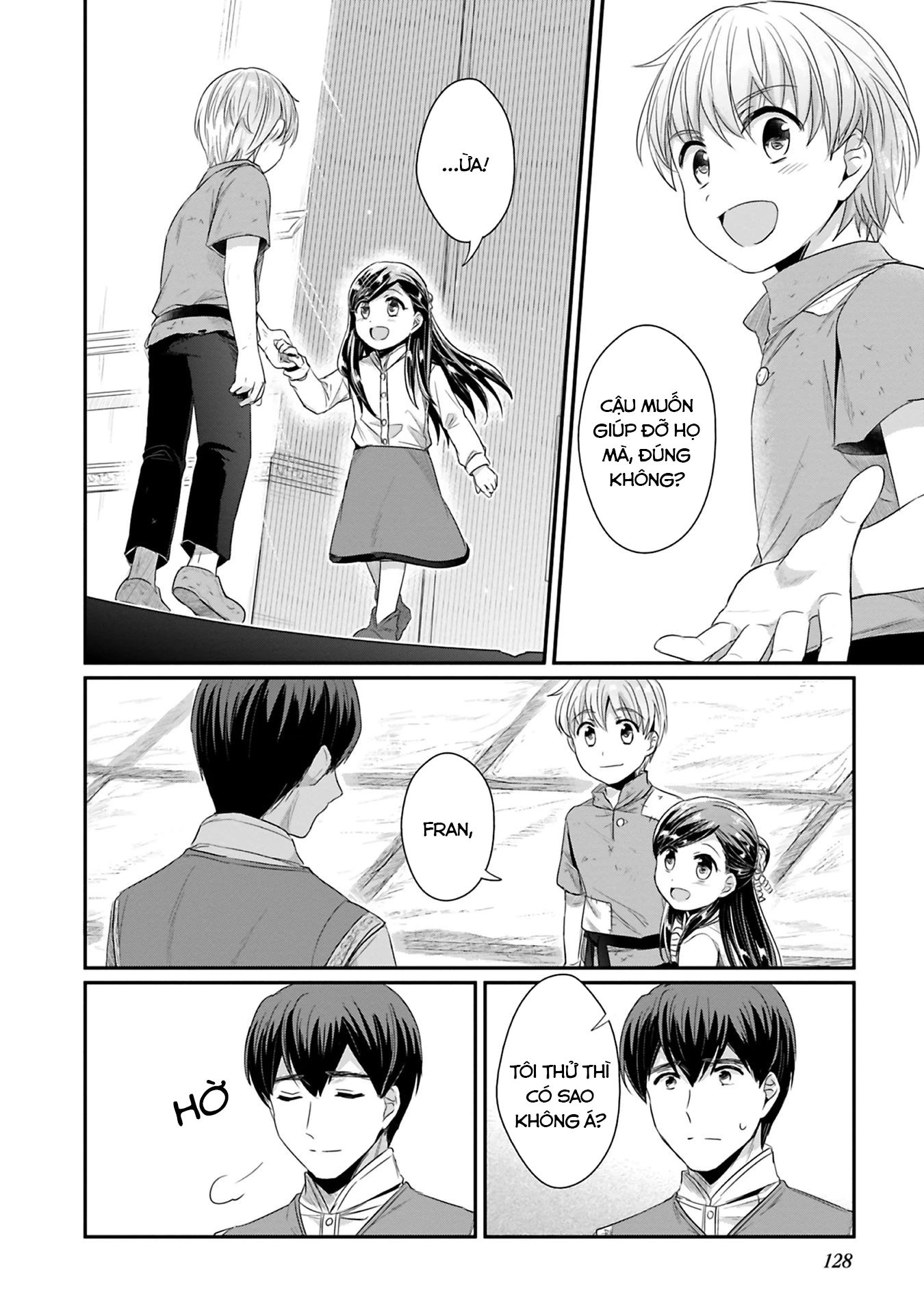 Honzuki No Gekokujou Dai 2-Bu: Hon No Tamenara Miko Ni Naru! Chapter 9 - 15