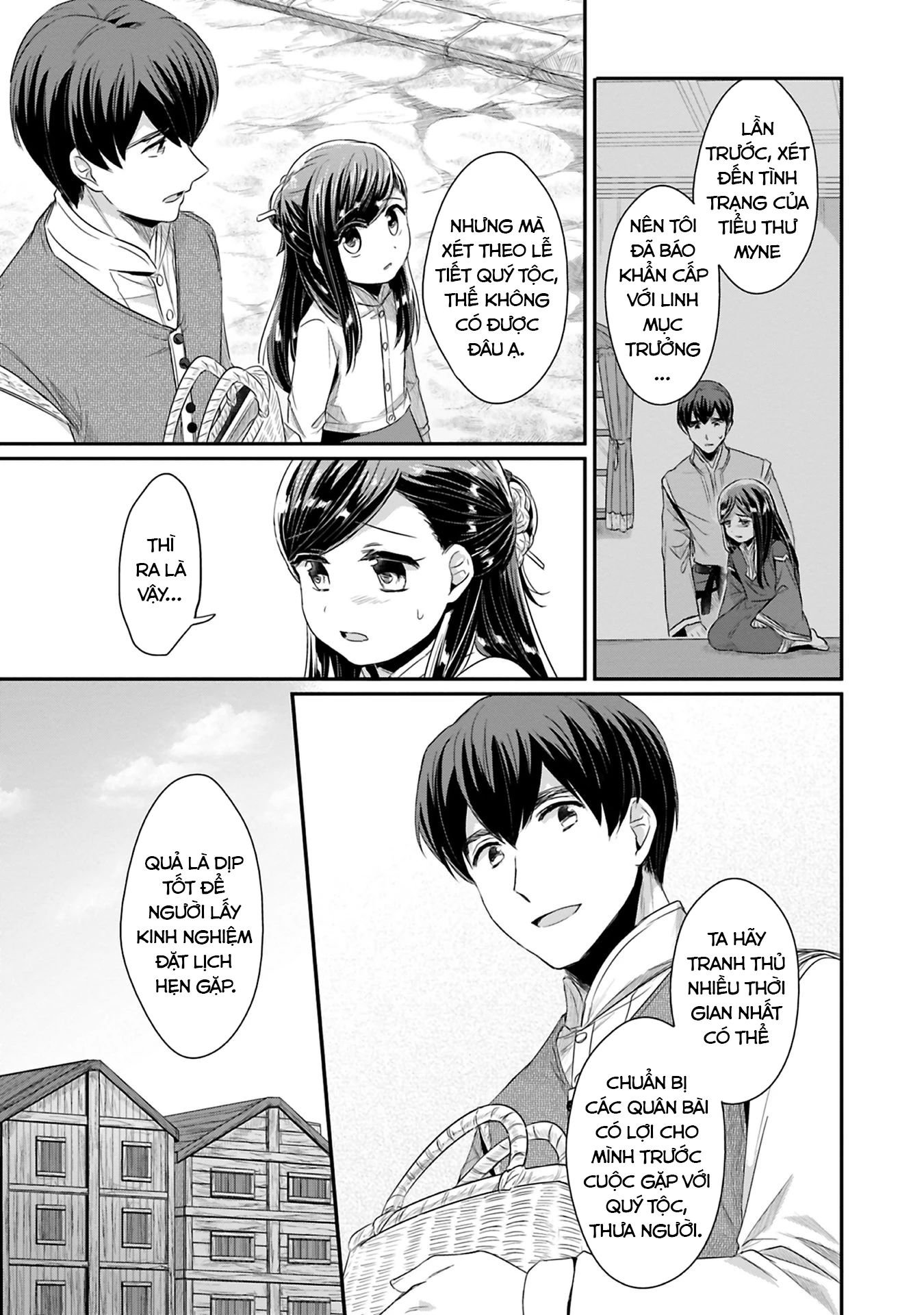 Honzuki No Gekokujou Dai 2-Bu: Hon No Tamenara Miko Ni Naru! Chapter 9 - 20